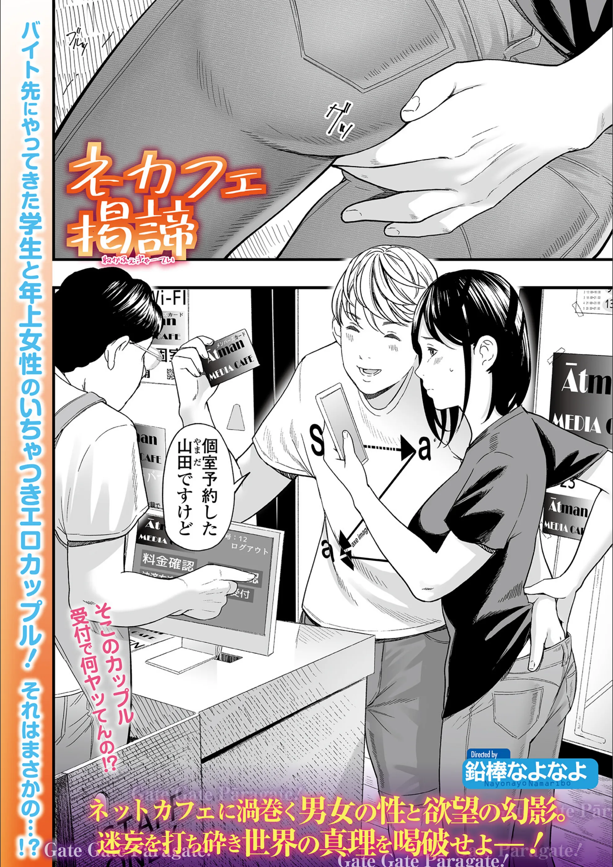 サンプル 1