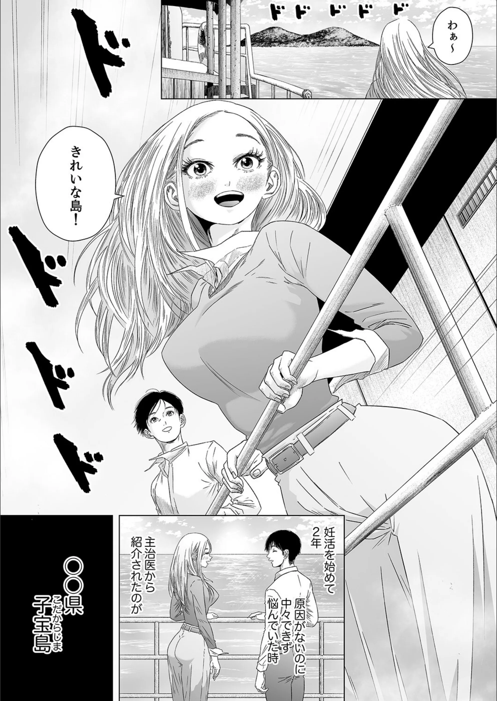 サンプル 2