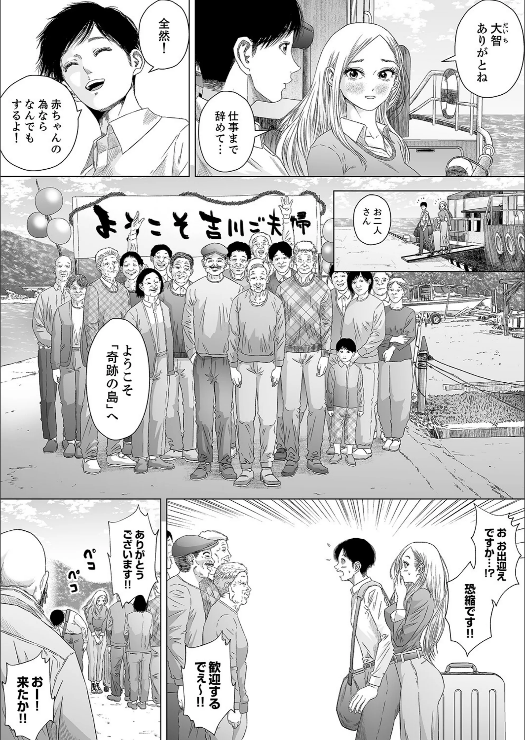 サンプル 3