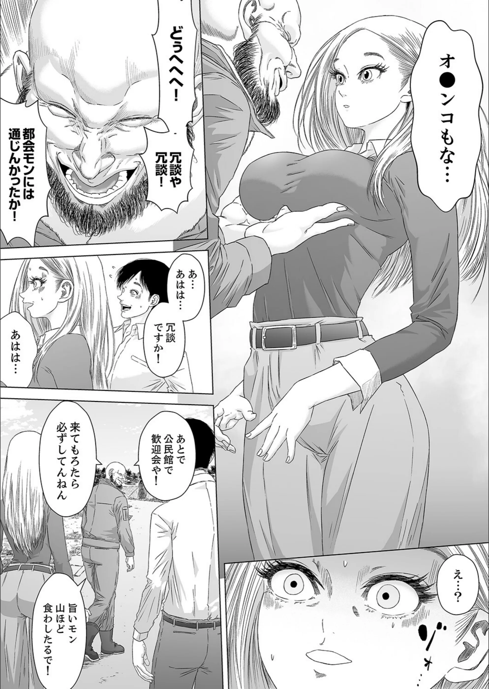 サンプル 4