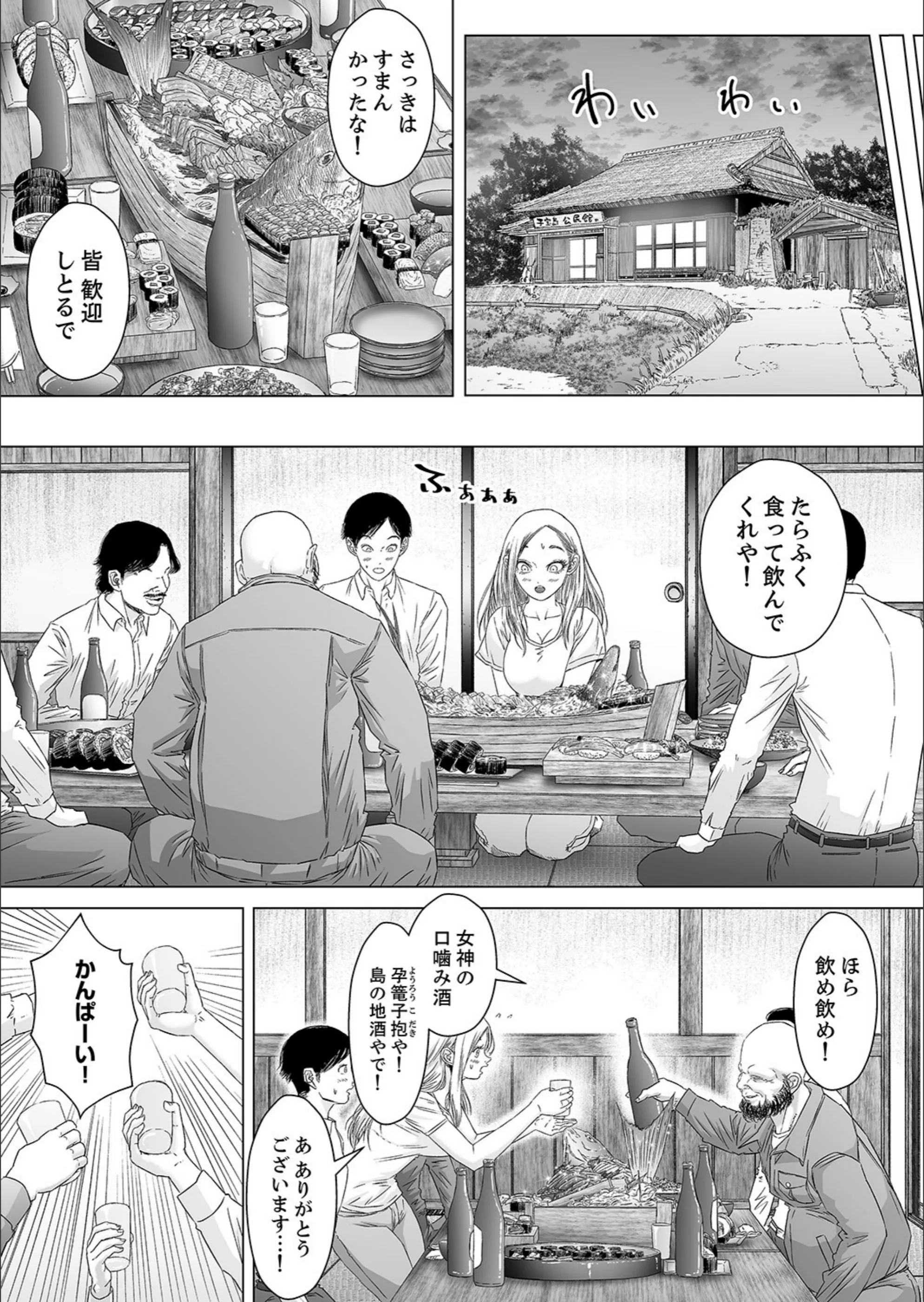 サンプル 5