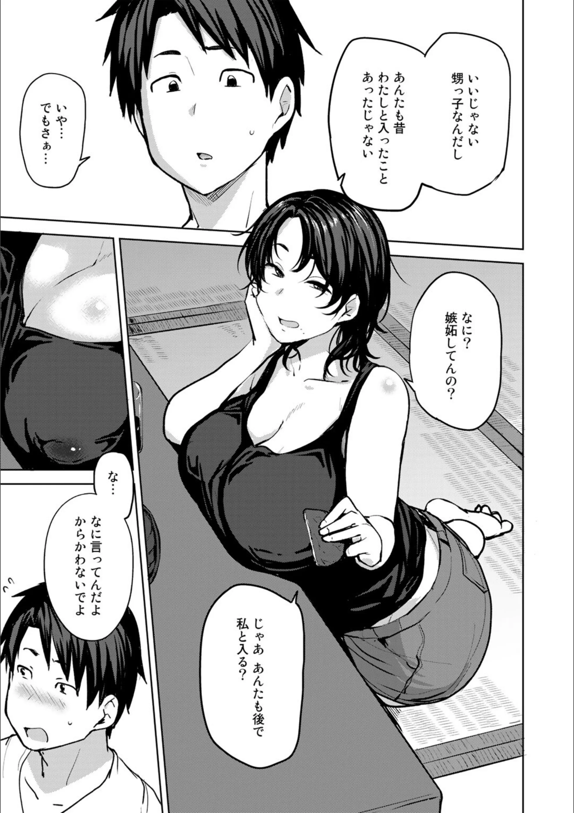 サンプル 6