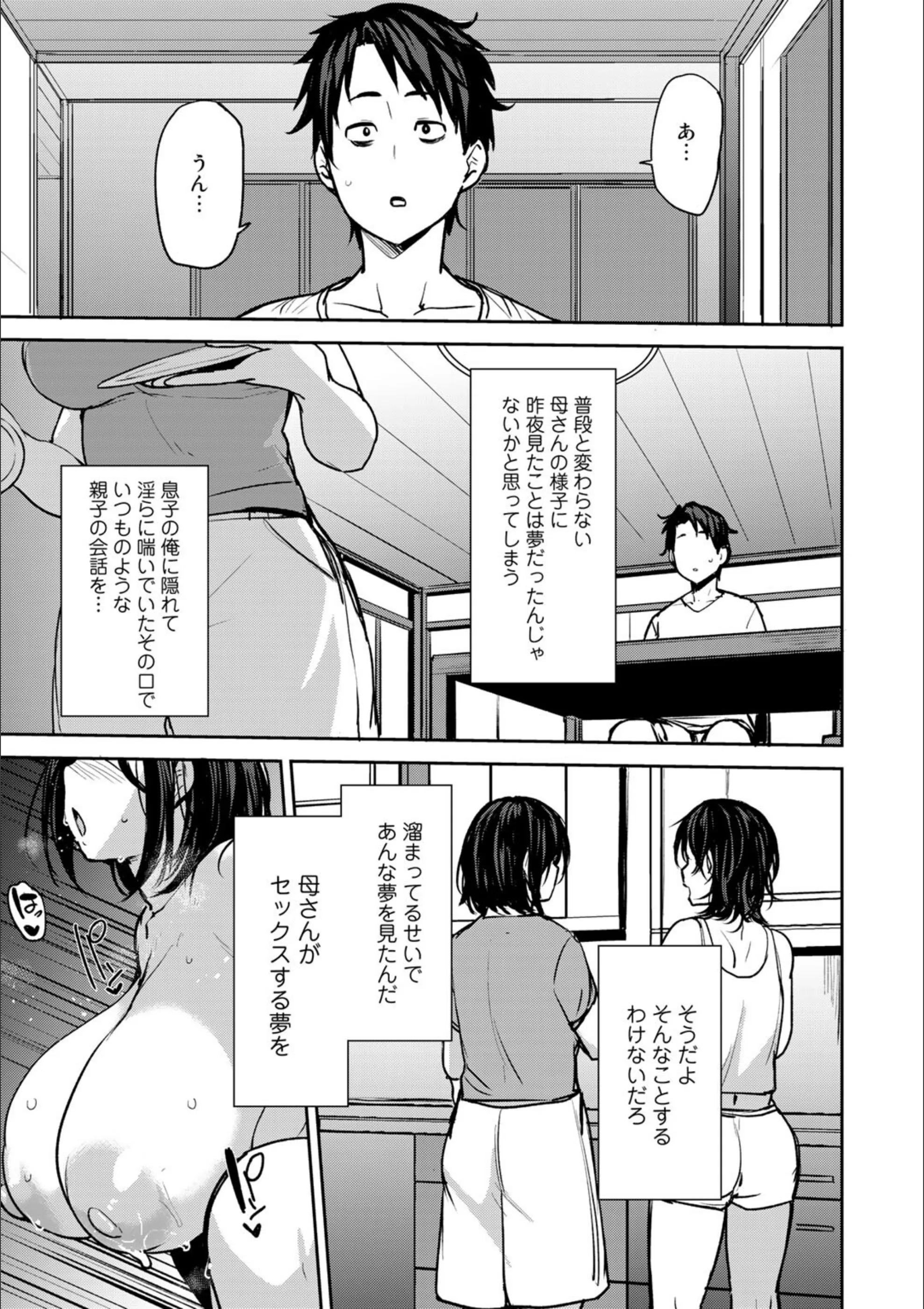 サンプル 15