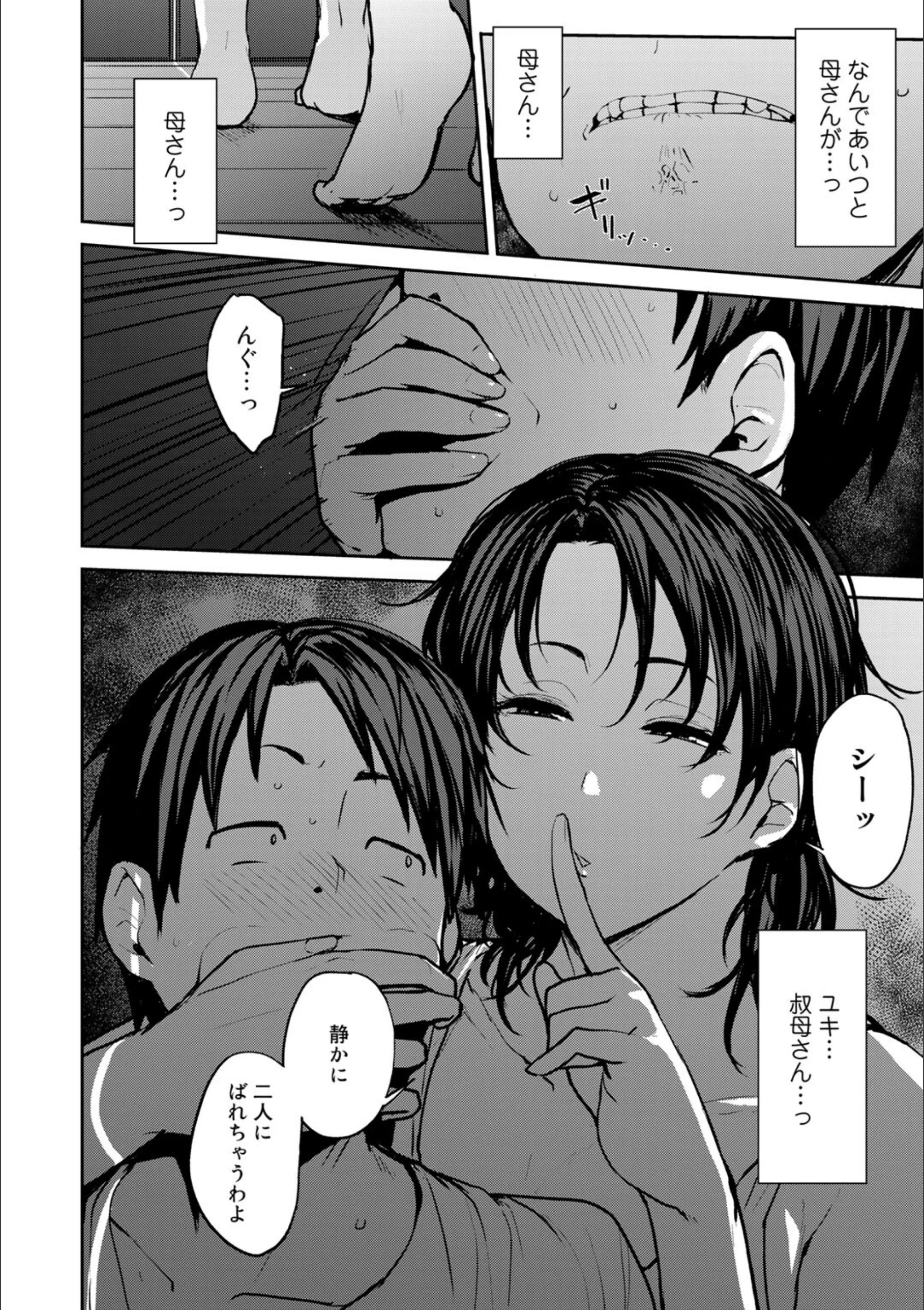 サンプル 18