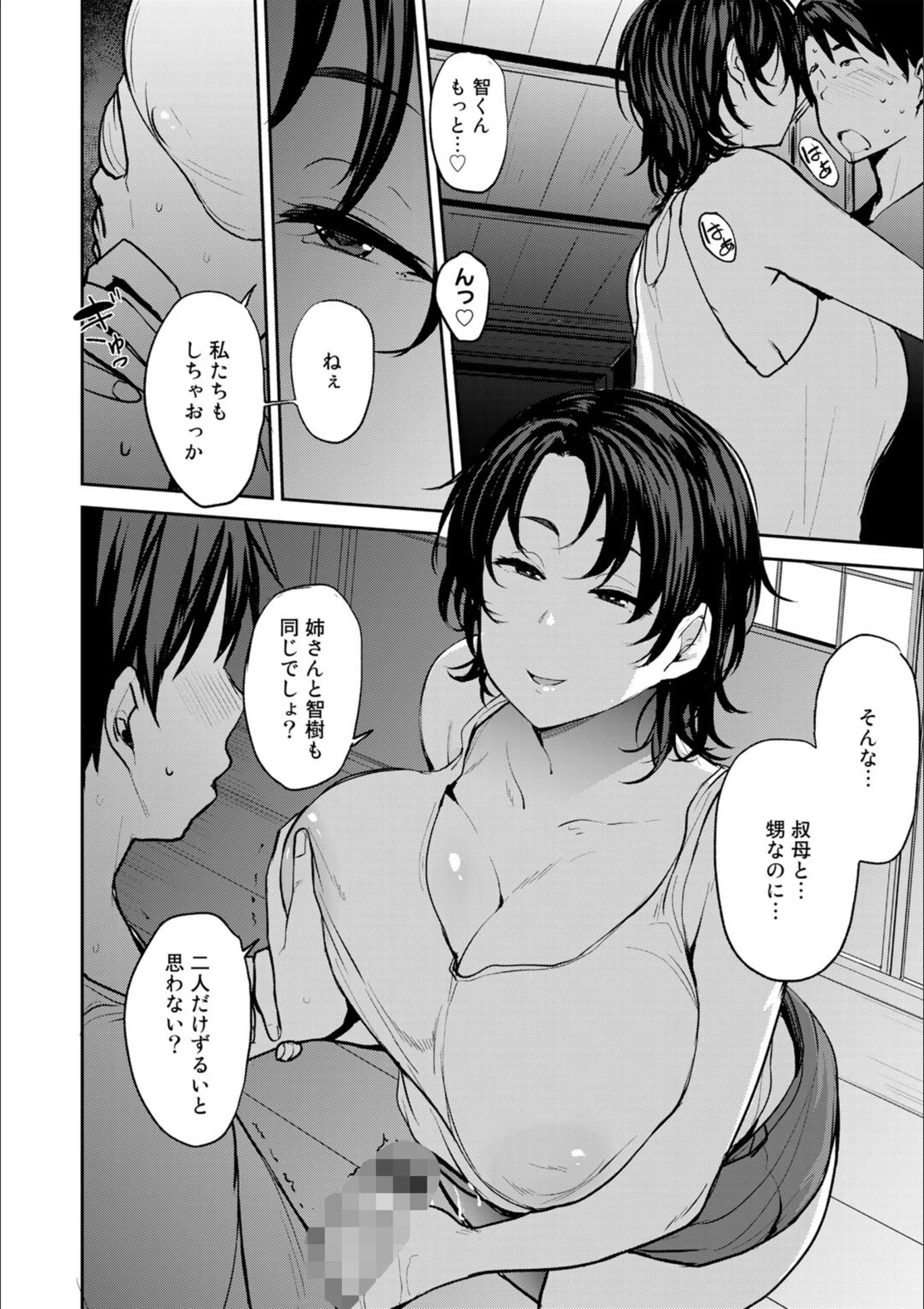 サンプル 21