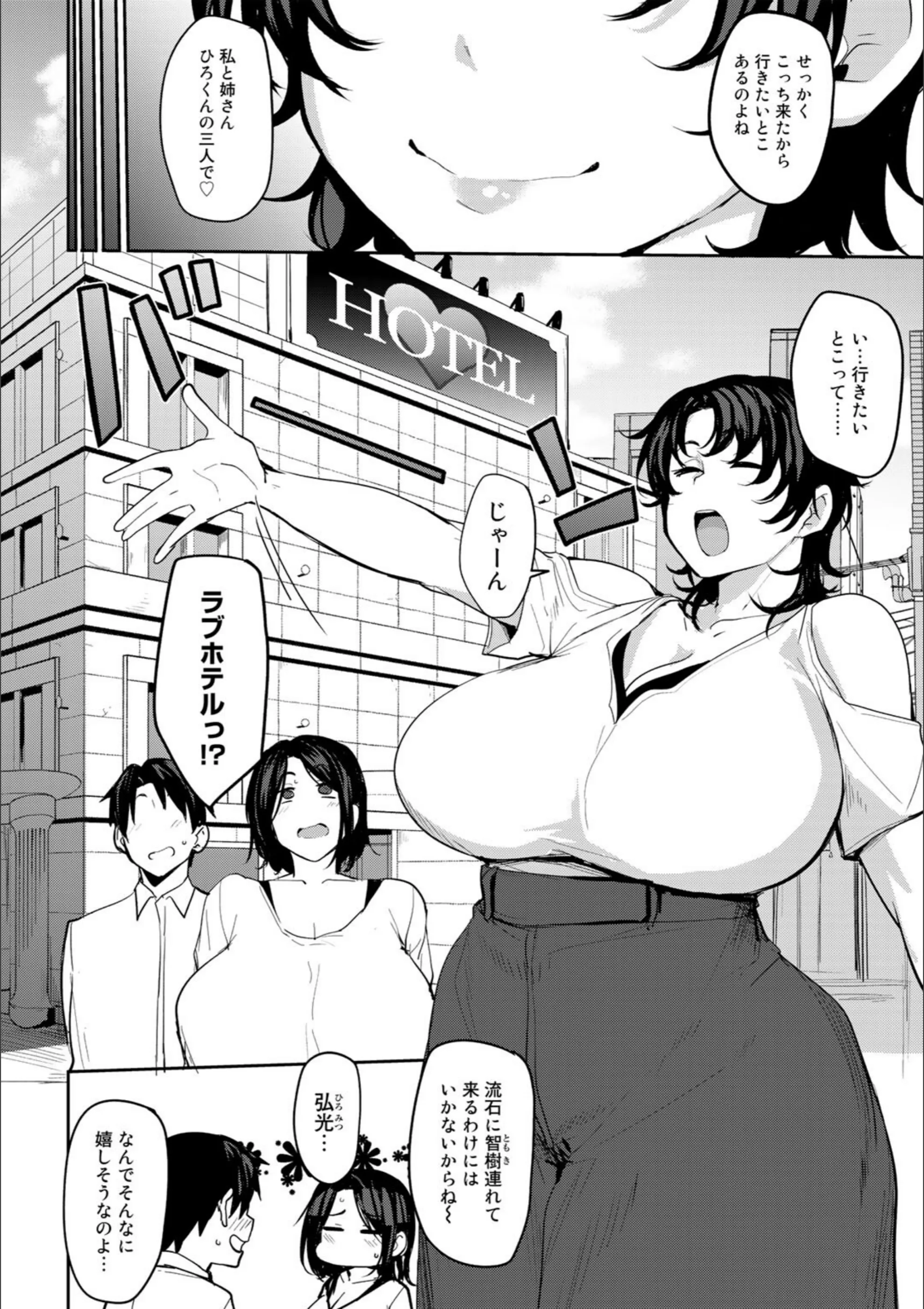 サンプル 28