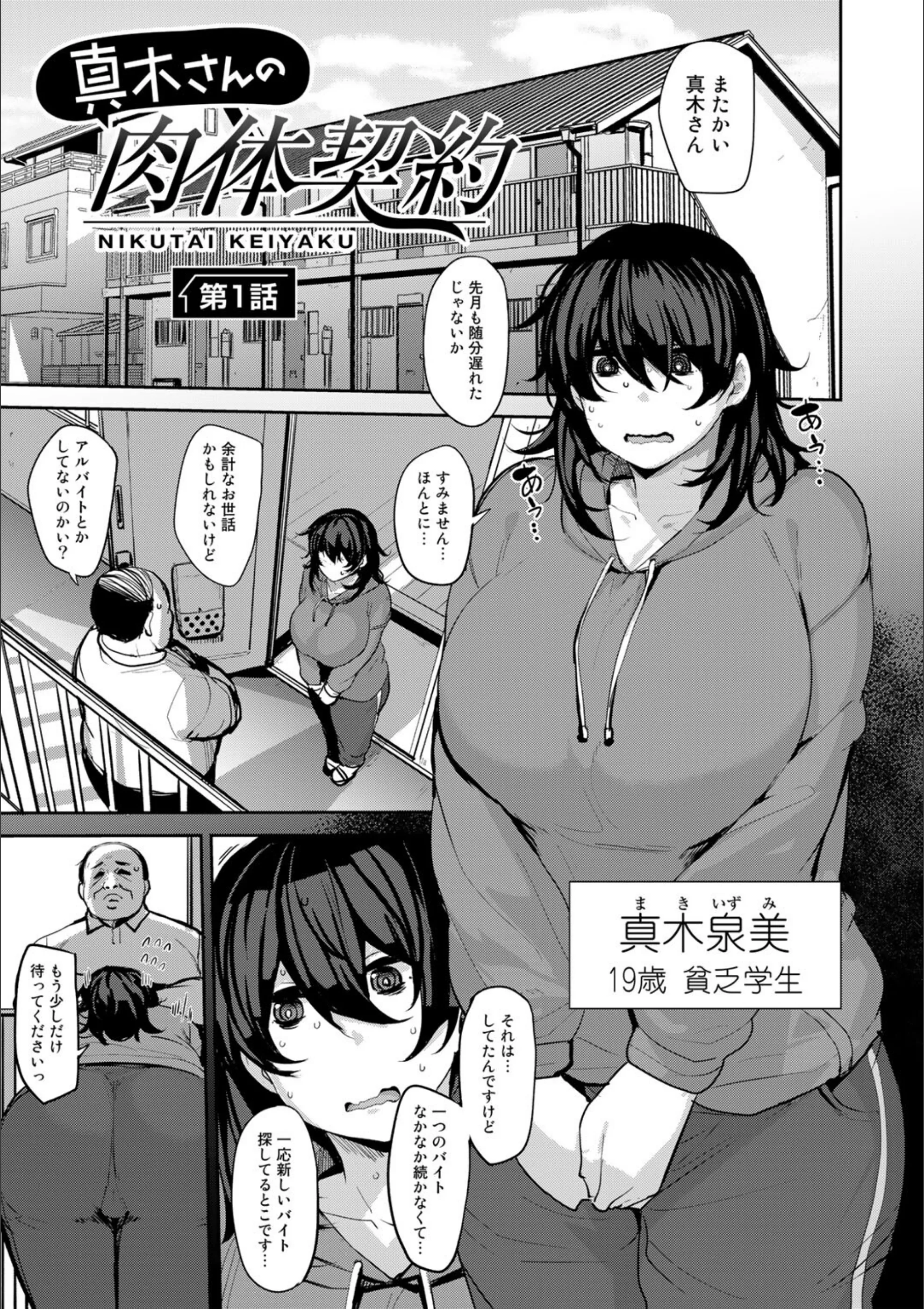 サンプル 29