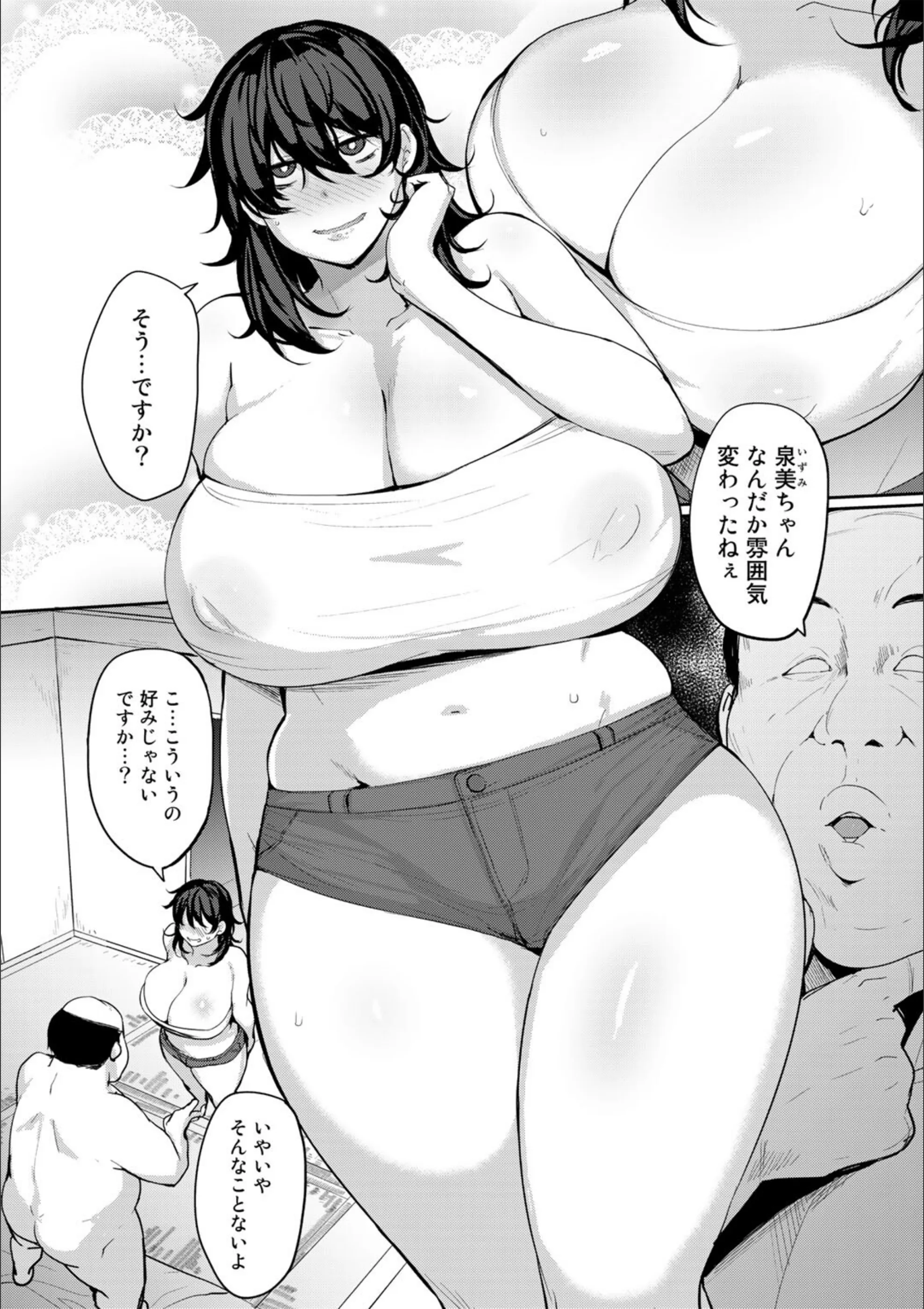 サンプル 34
