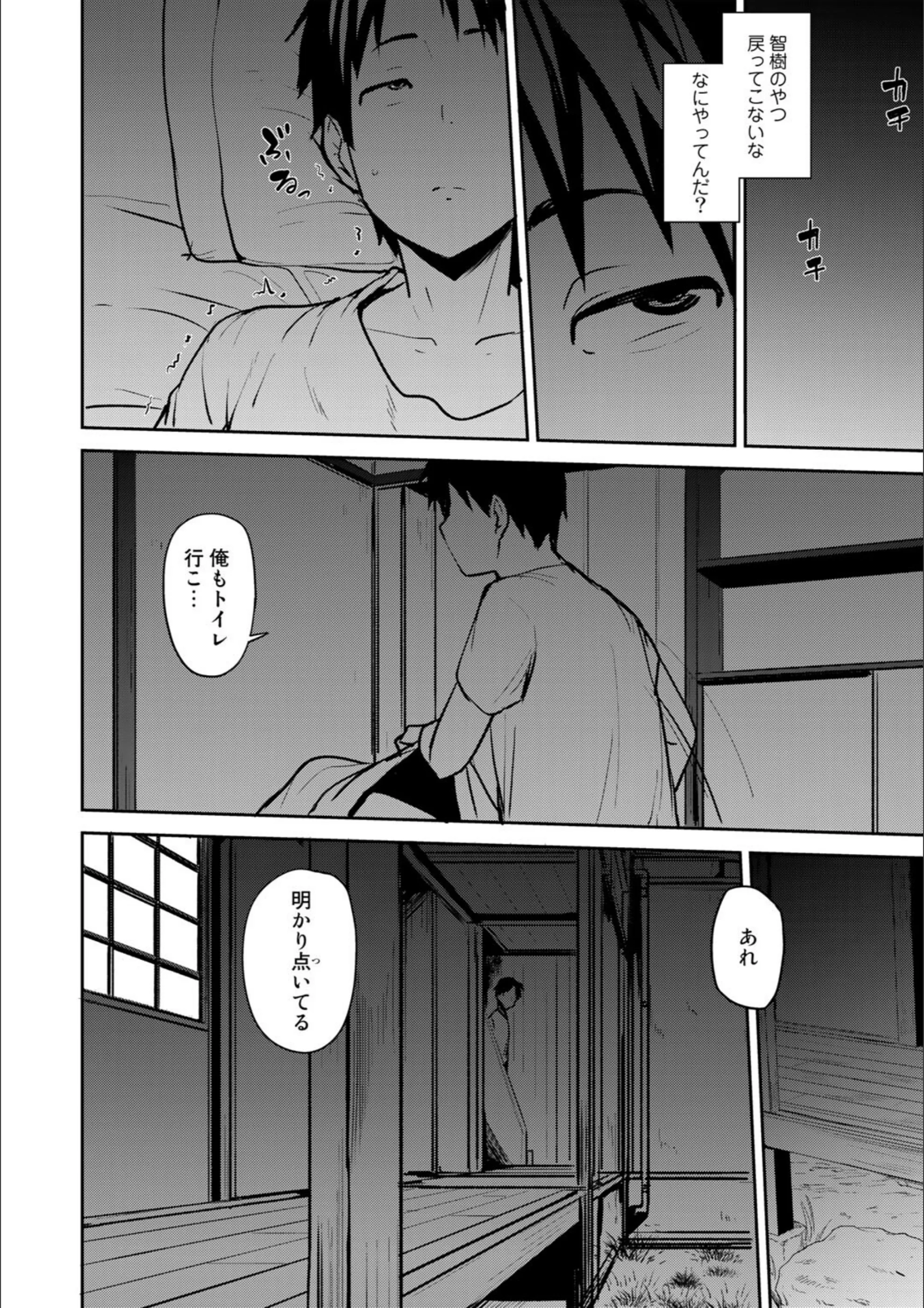 サンプル 10