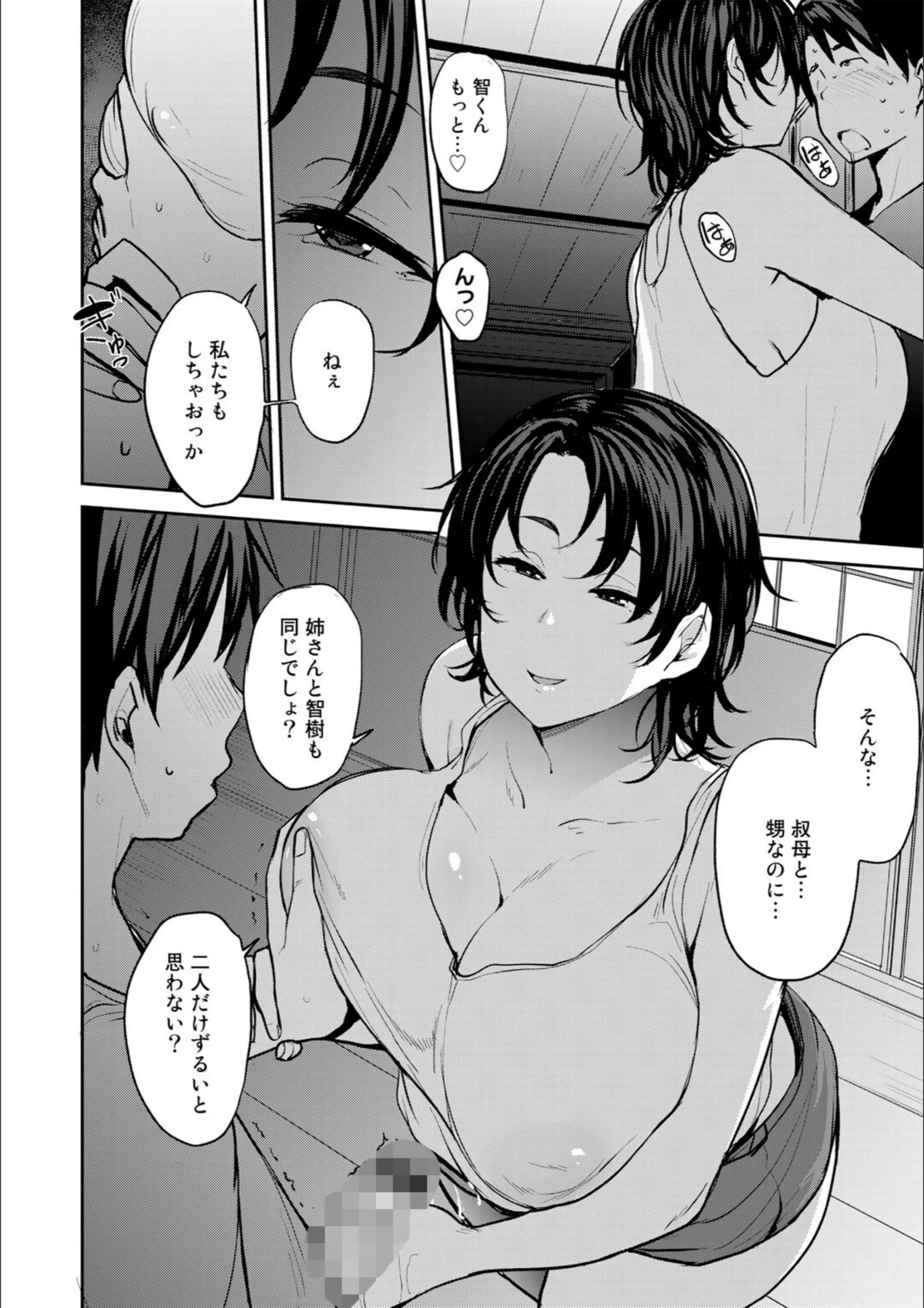 サンプル 23