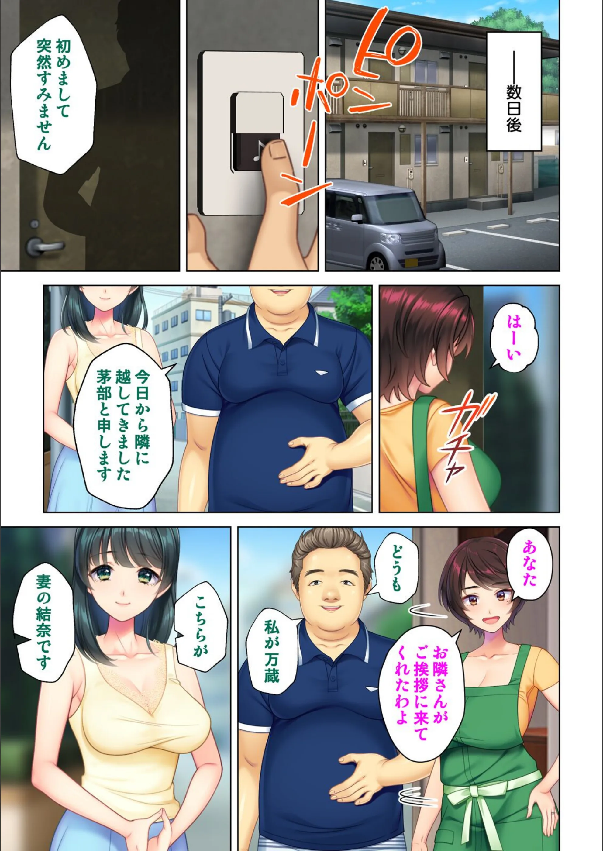 サンプル 4