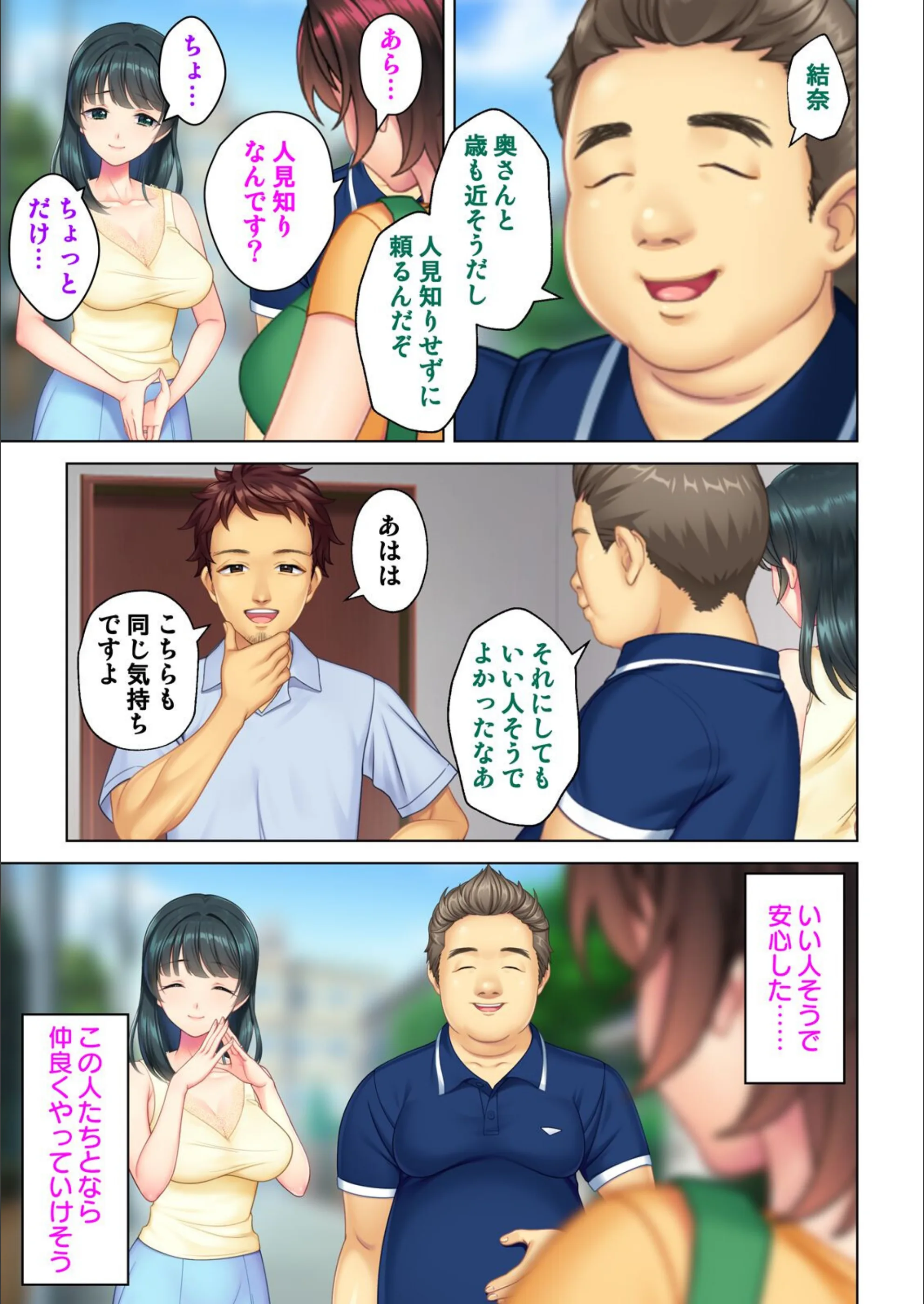 サンプル 5
