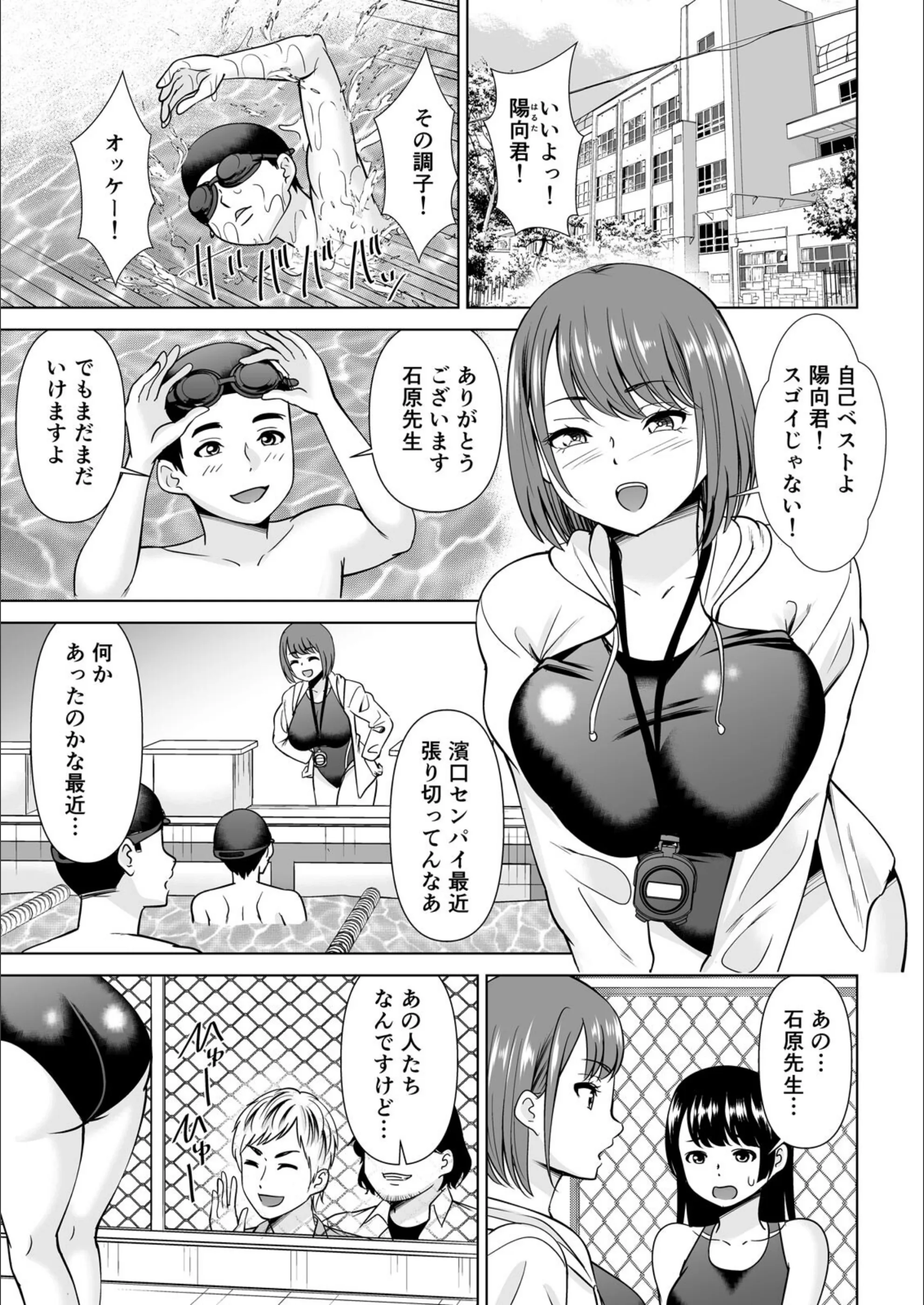 サンプル 2