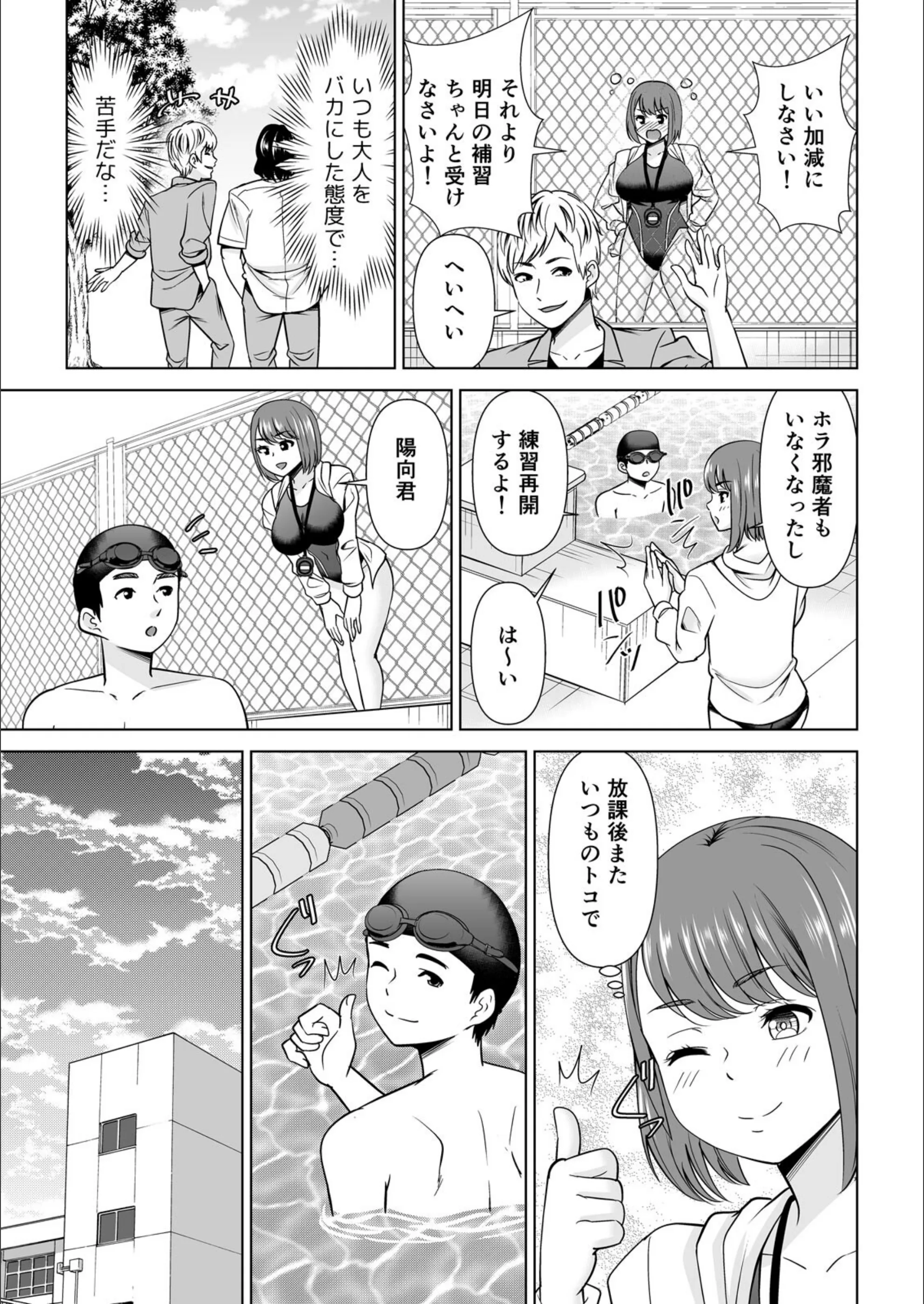 サンプル 4