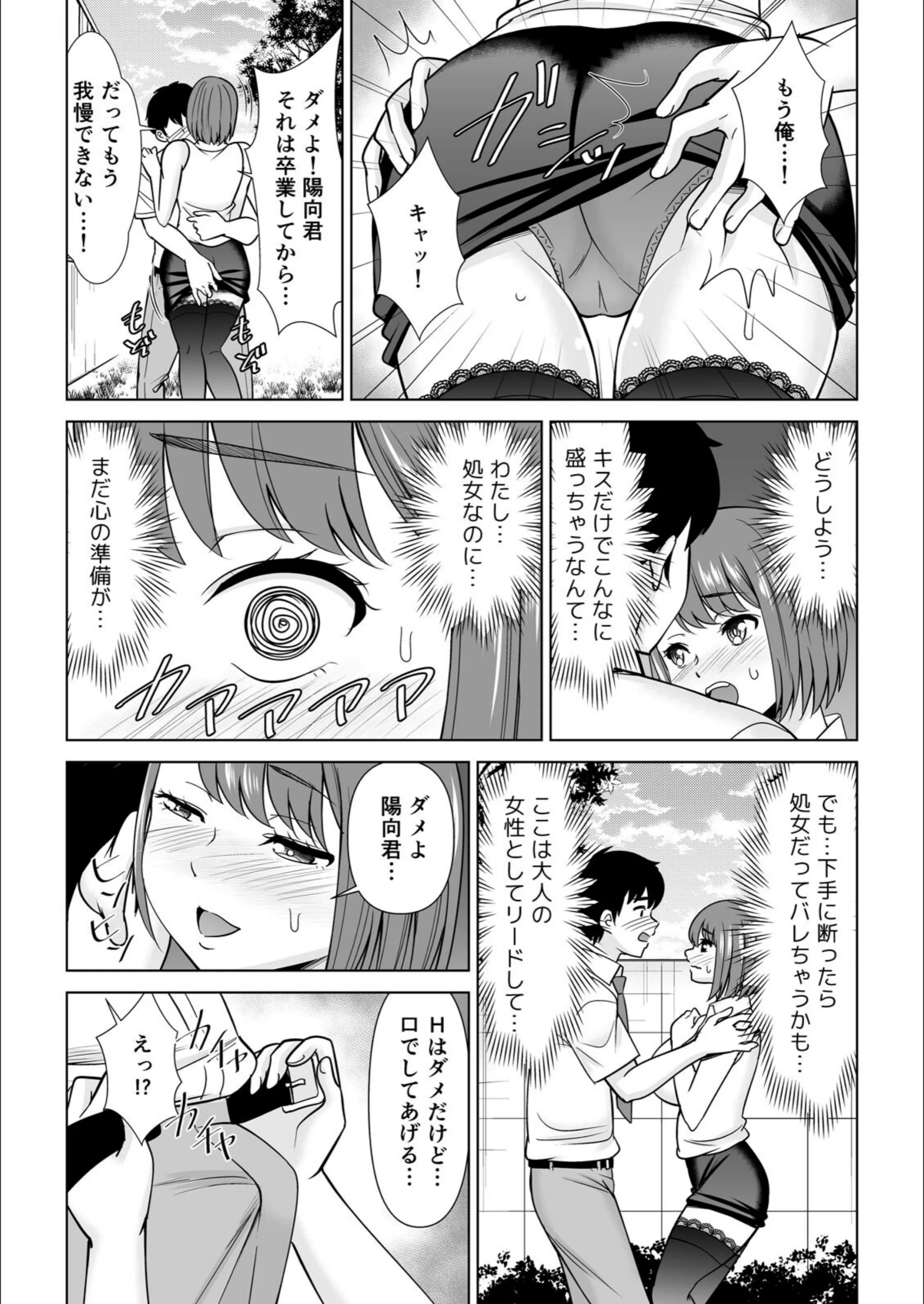 サンプル 6