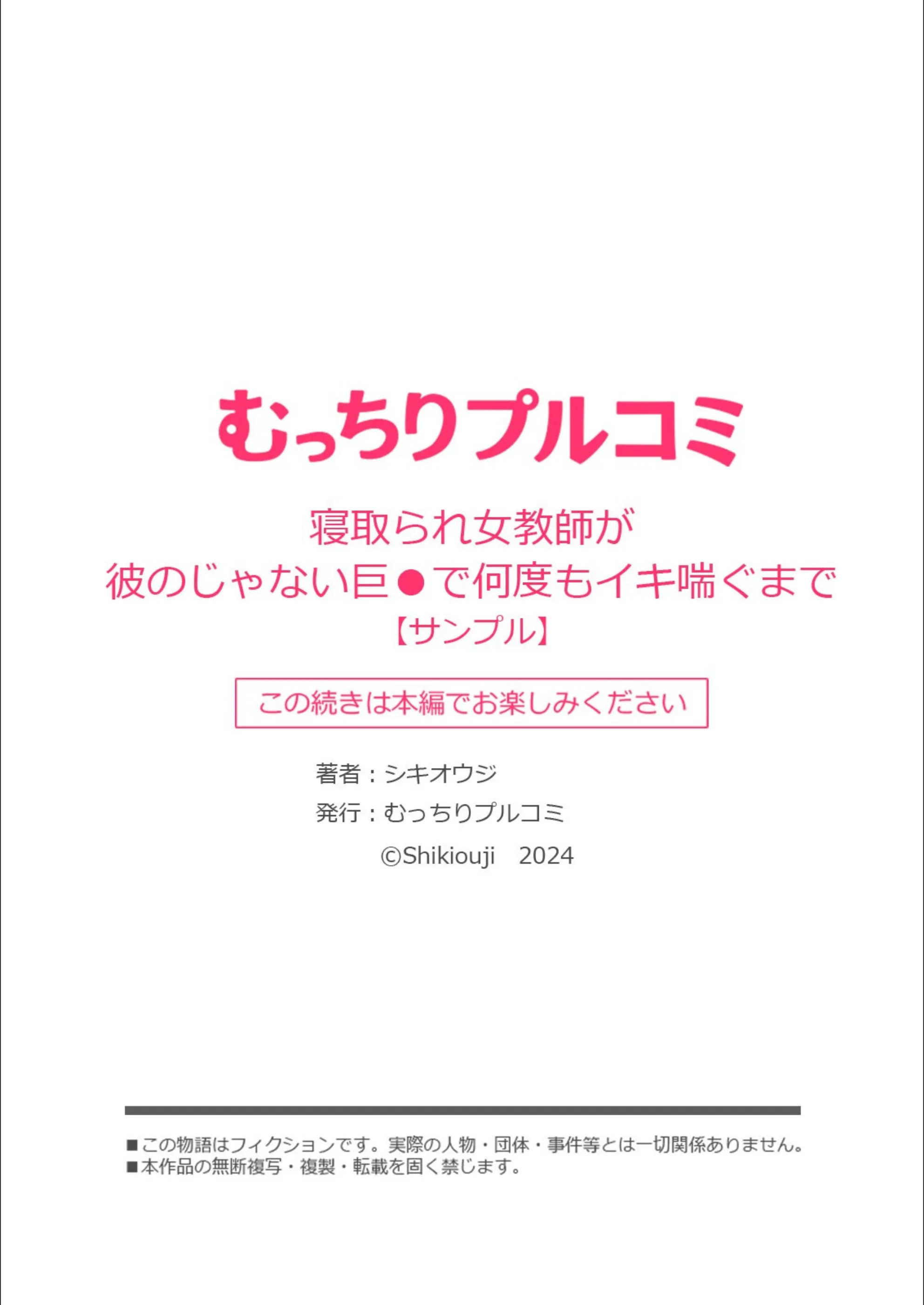 サンプル 9