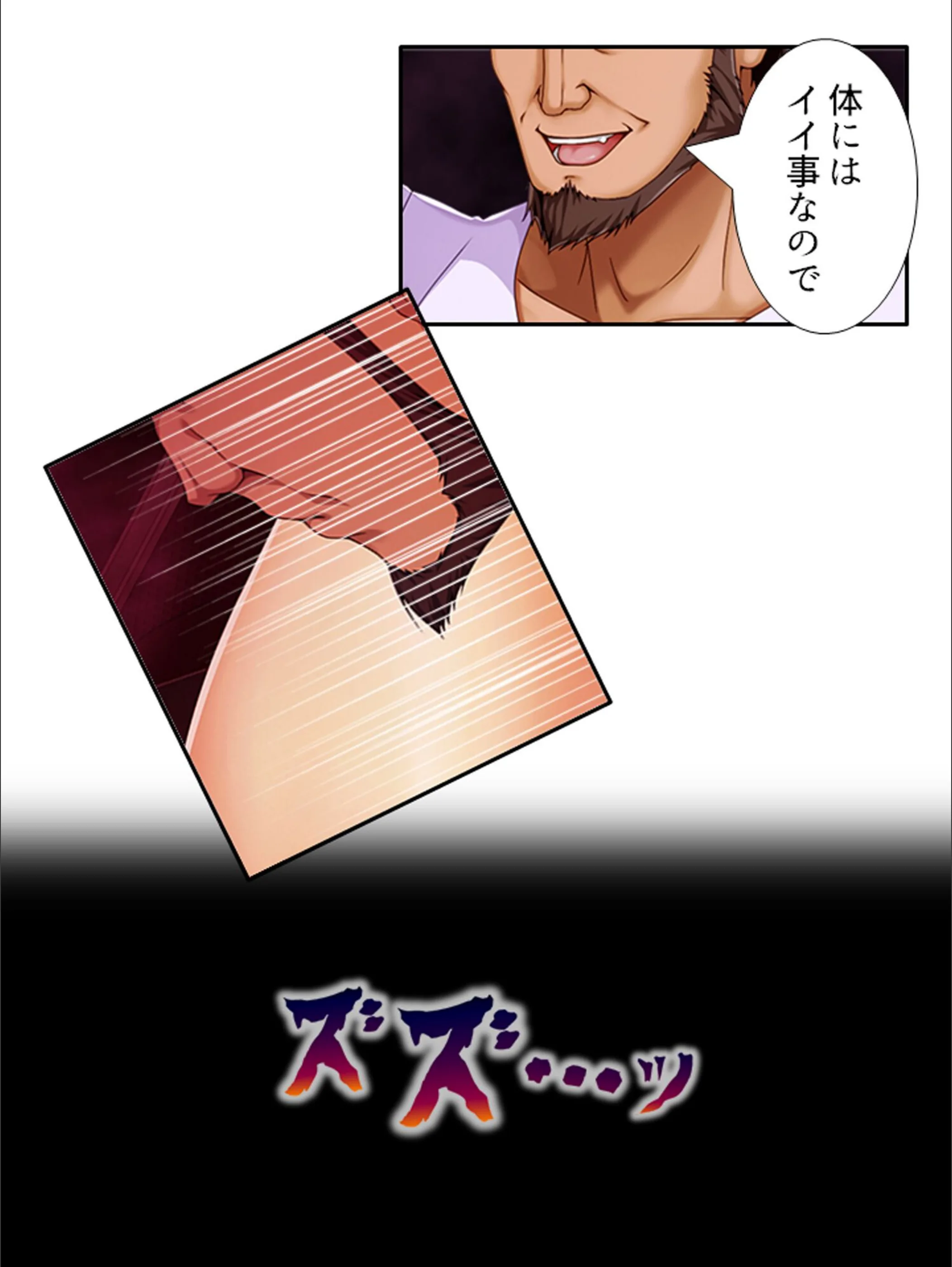 サンプル 5