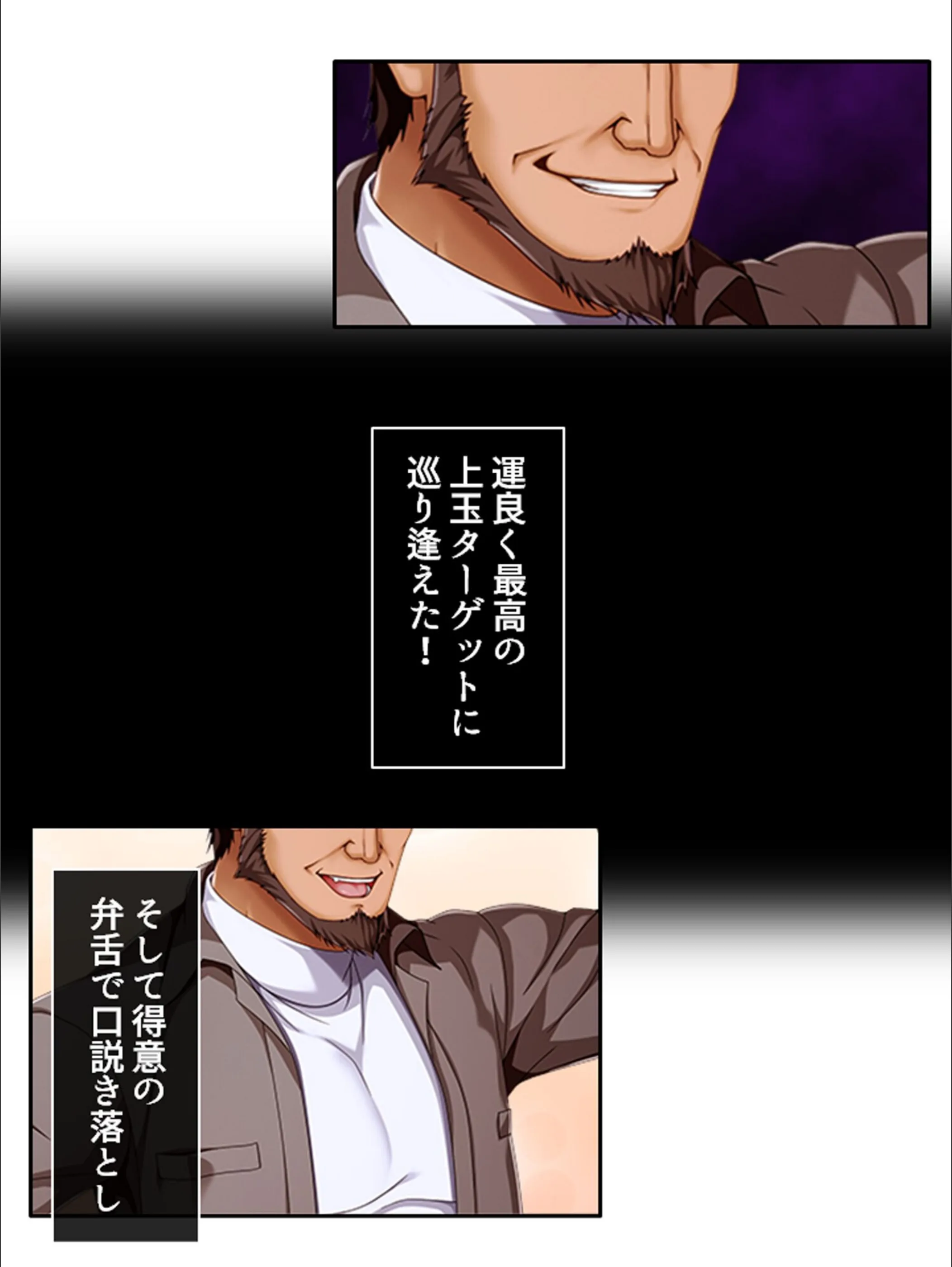 サンプル 10