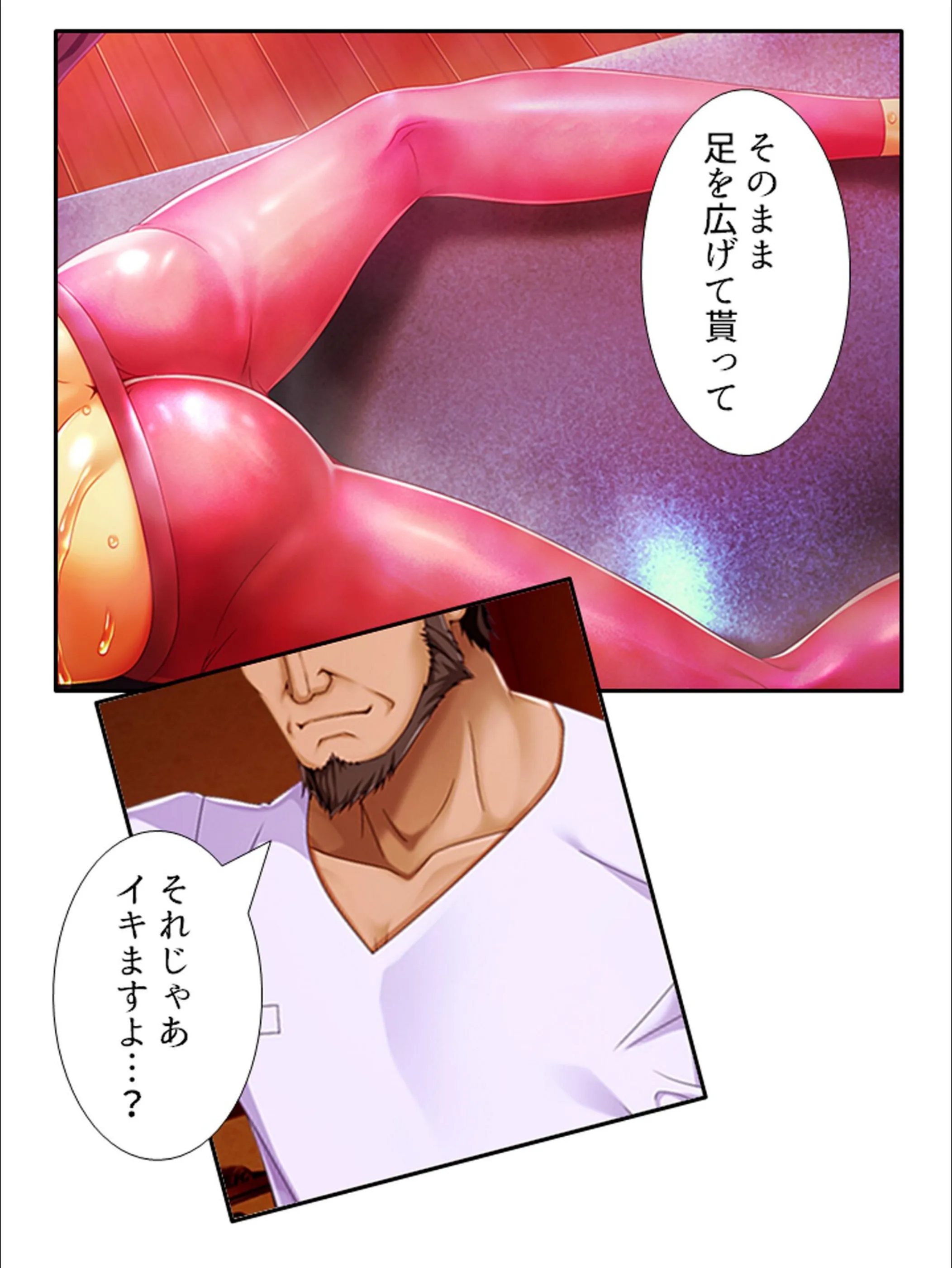 サンプル 21