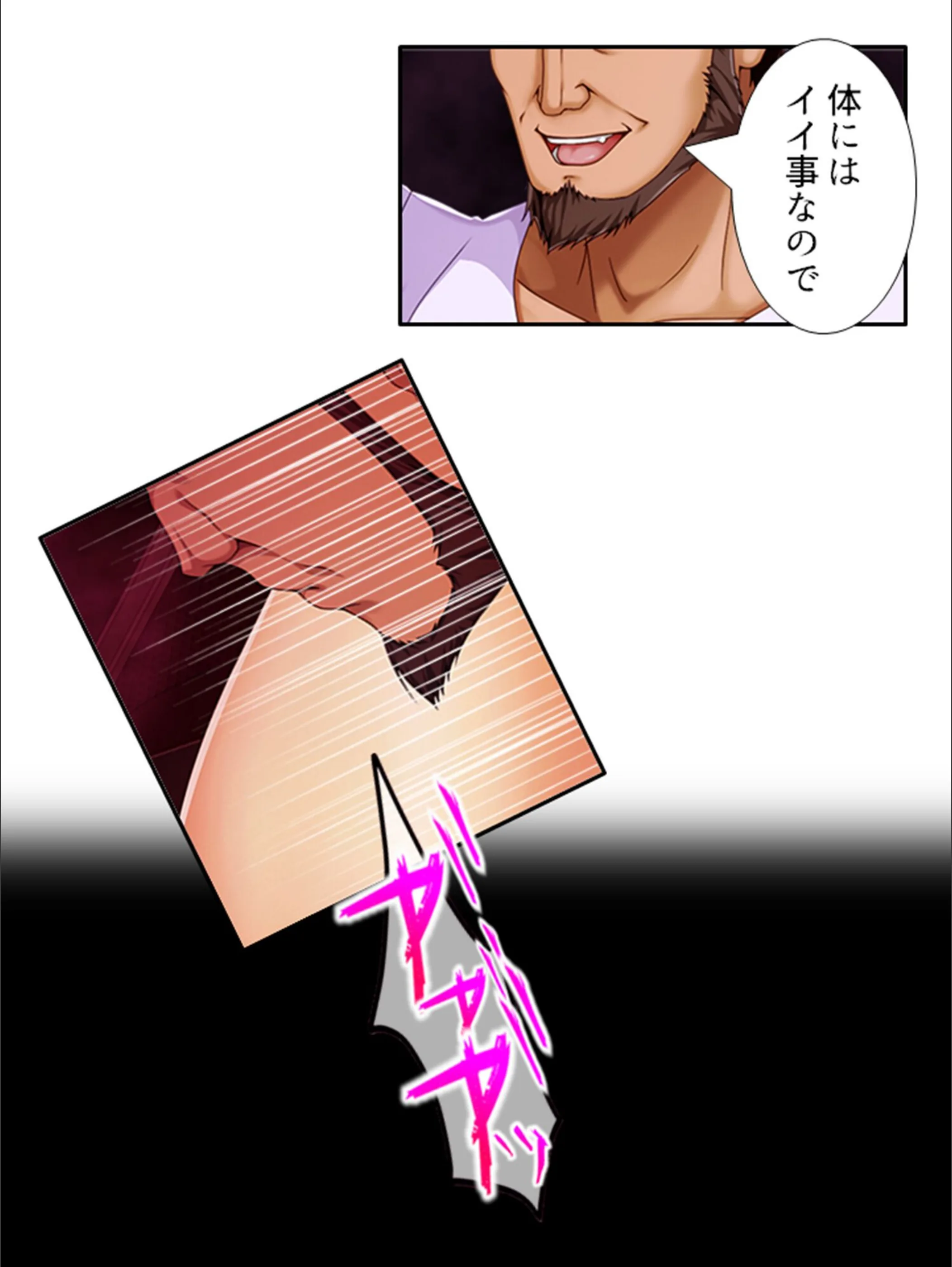 サンプル 8