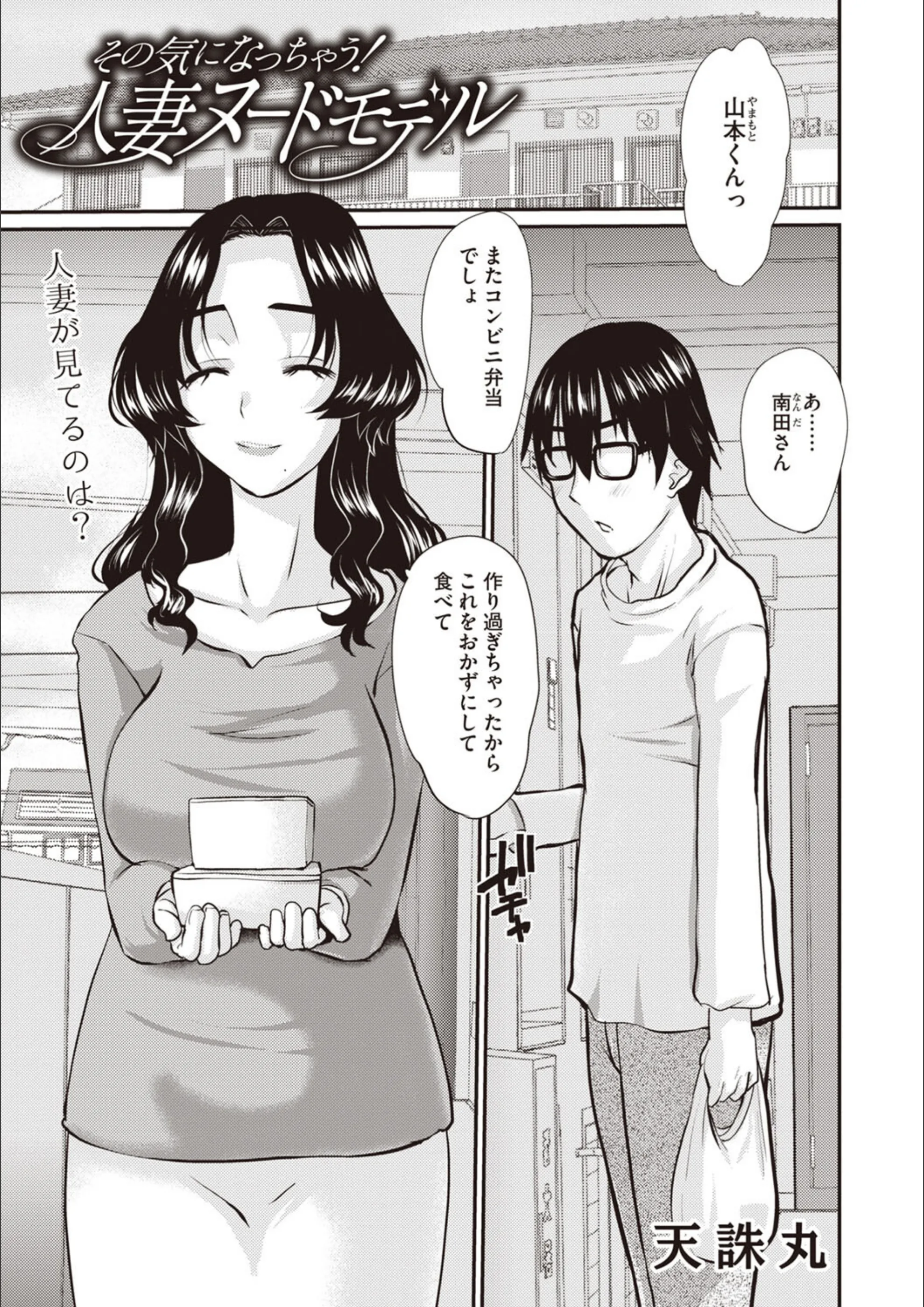サンプル 1