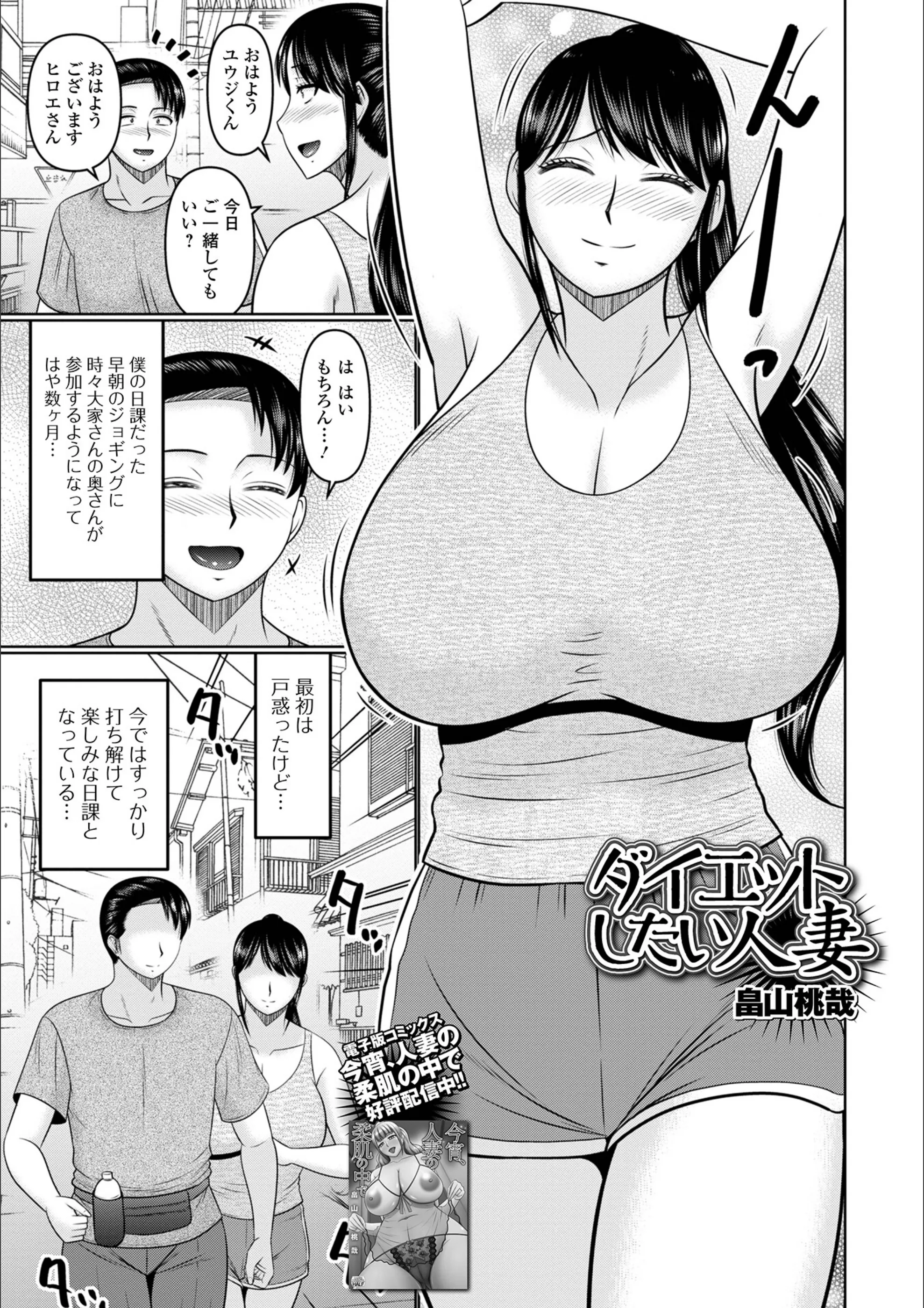 サンプル 1