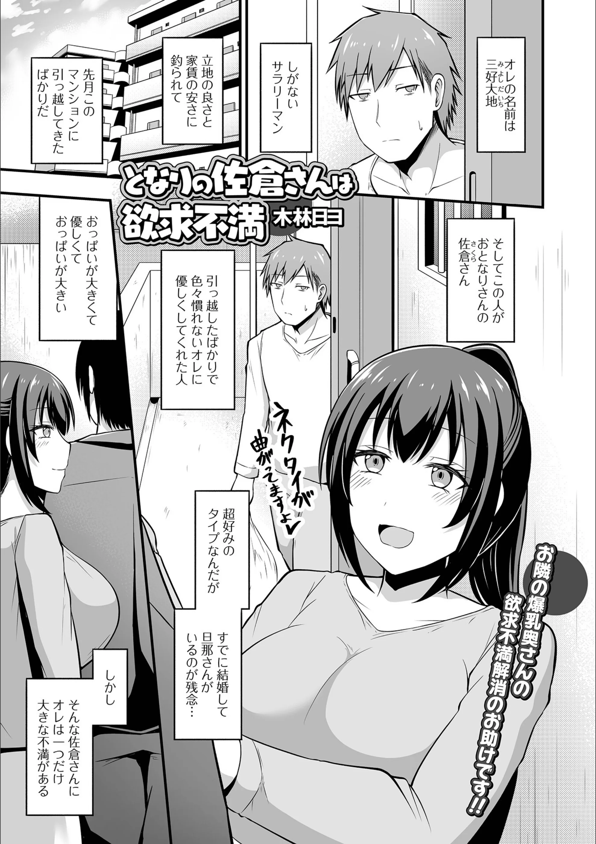 サンプル 1
