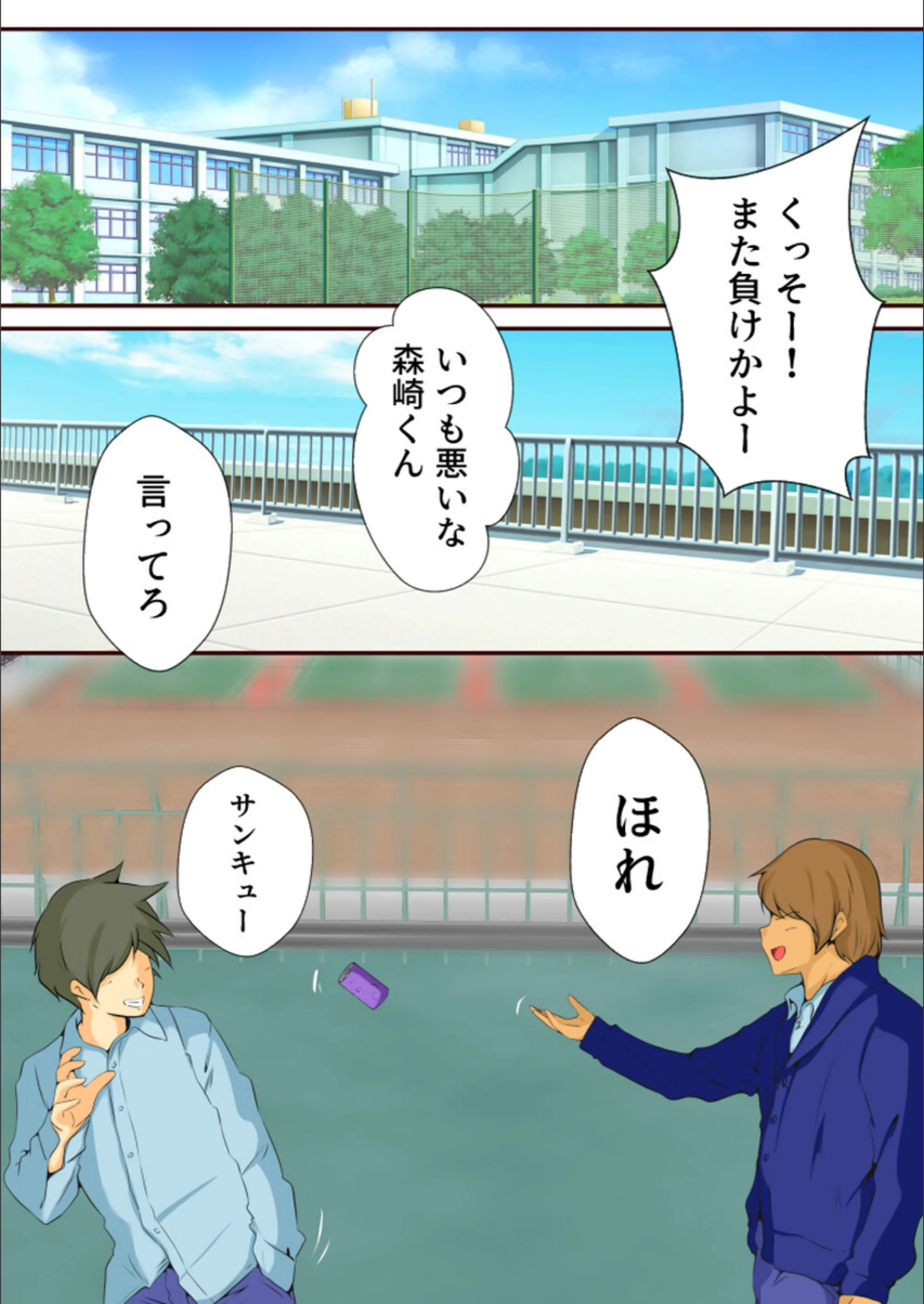 サンプル 2