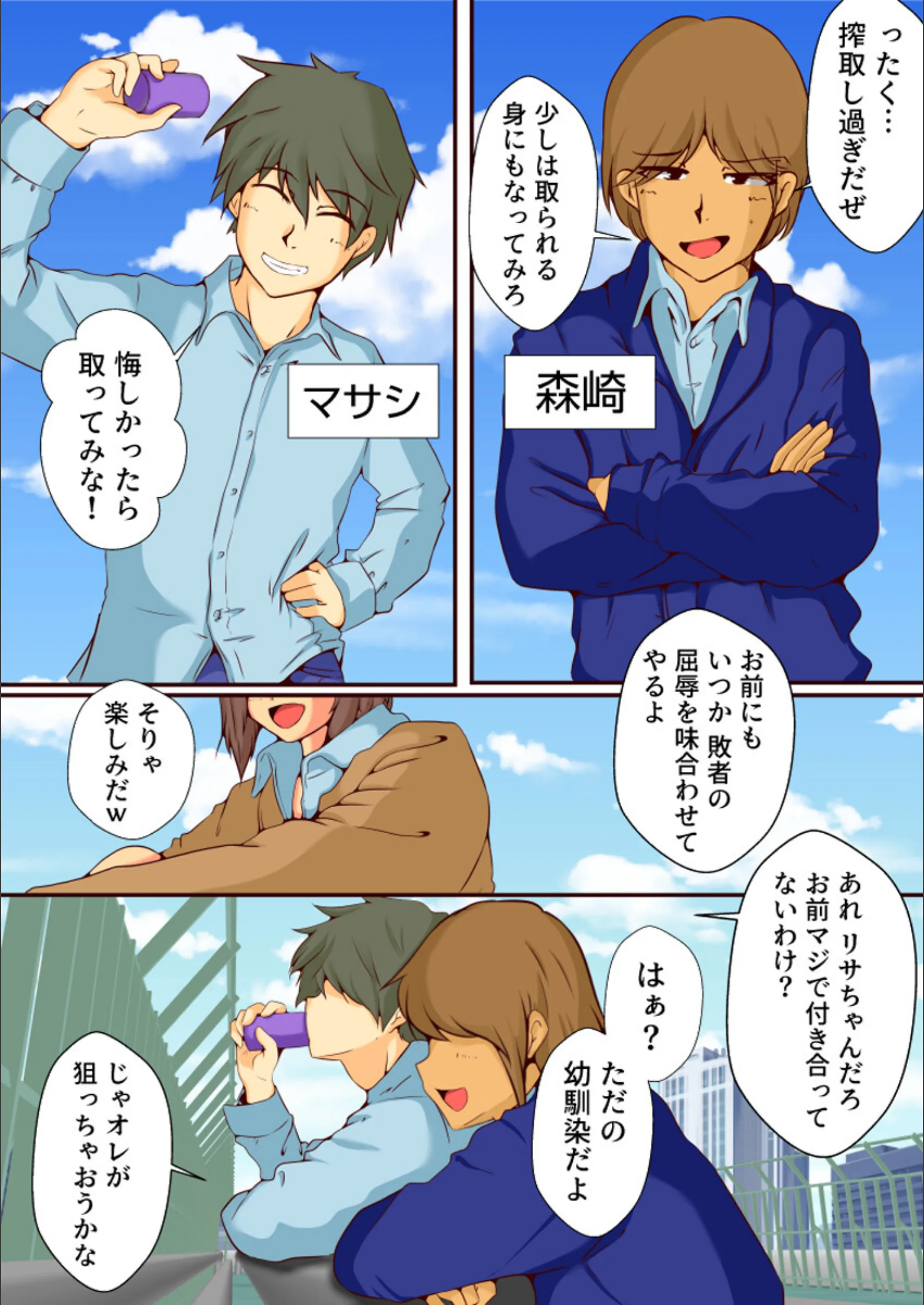 サンプル 3