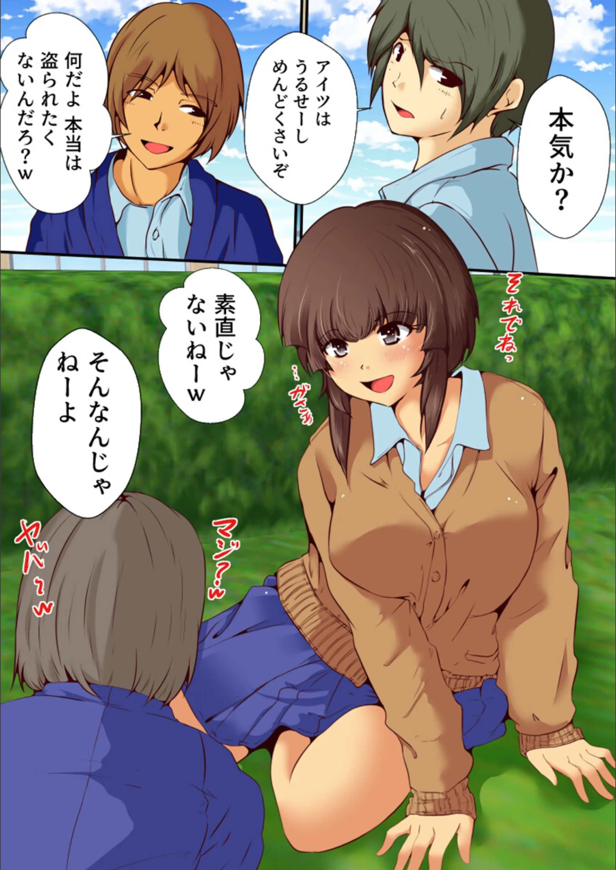 サンプル 4