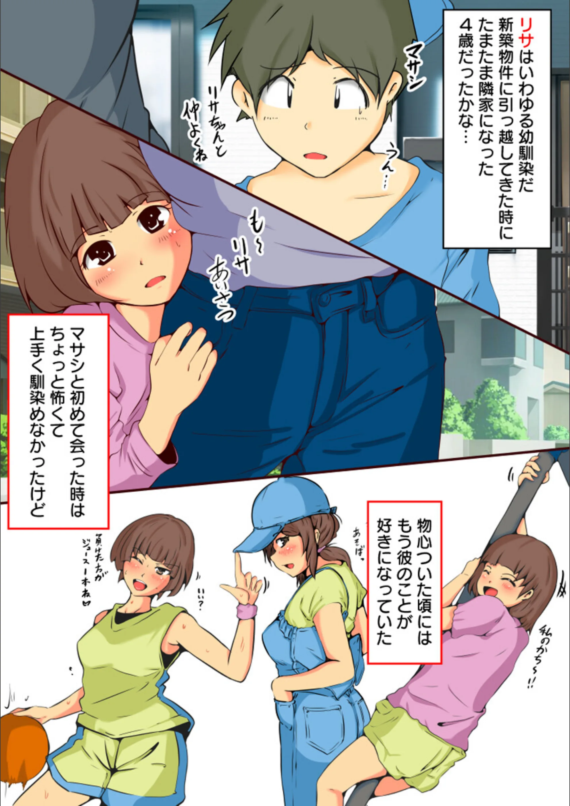 サンプル 5