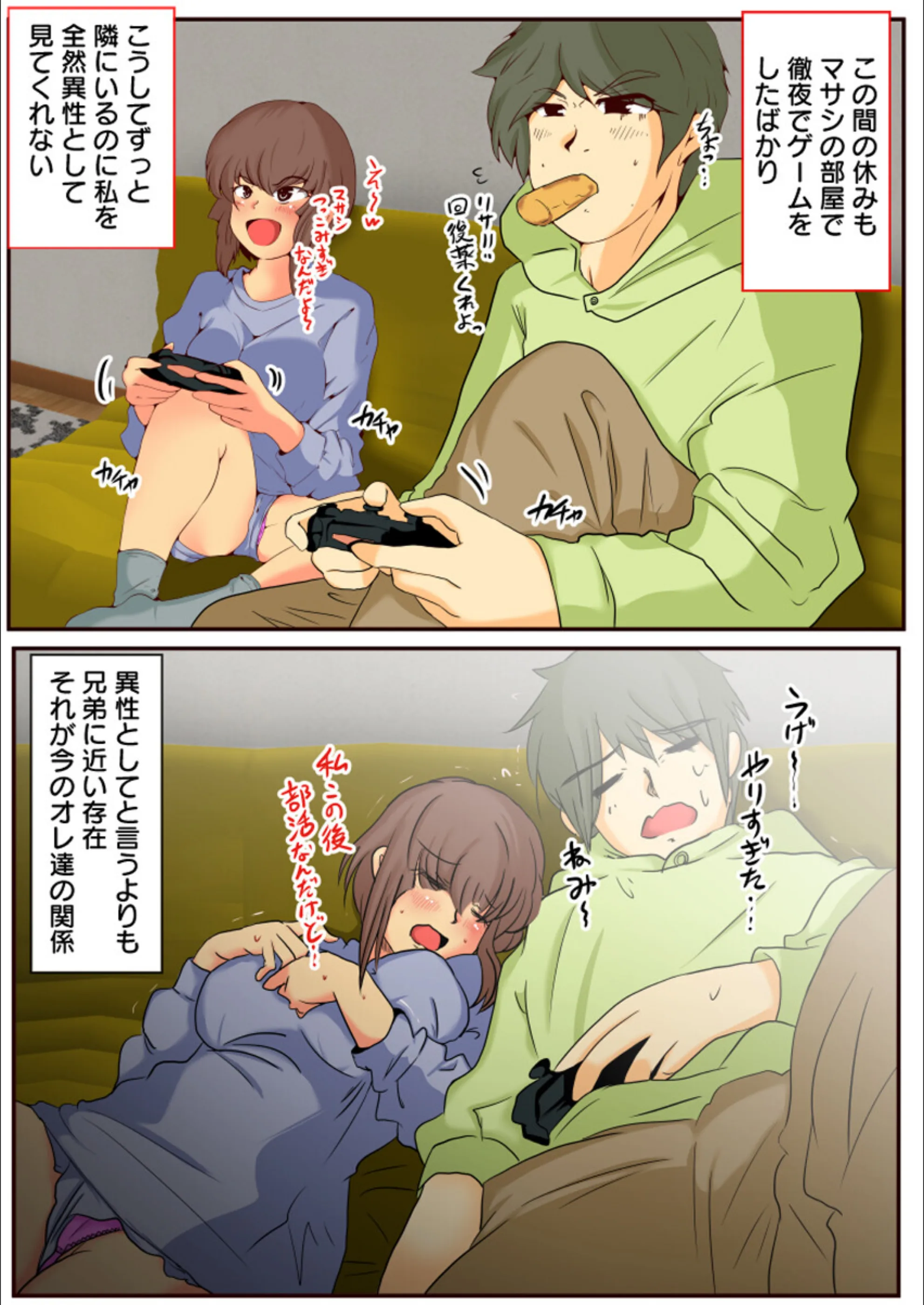サンプル 6