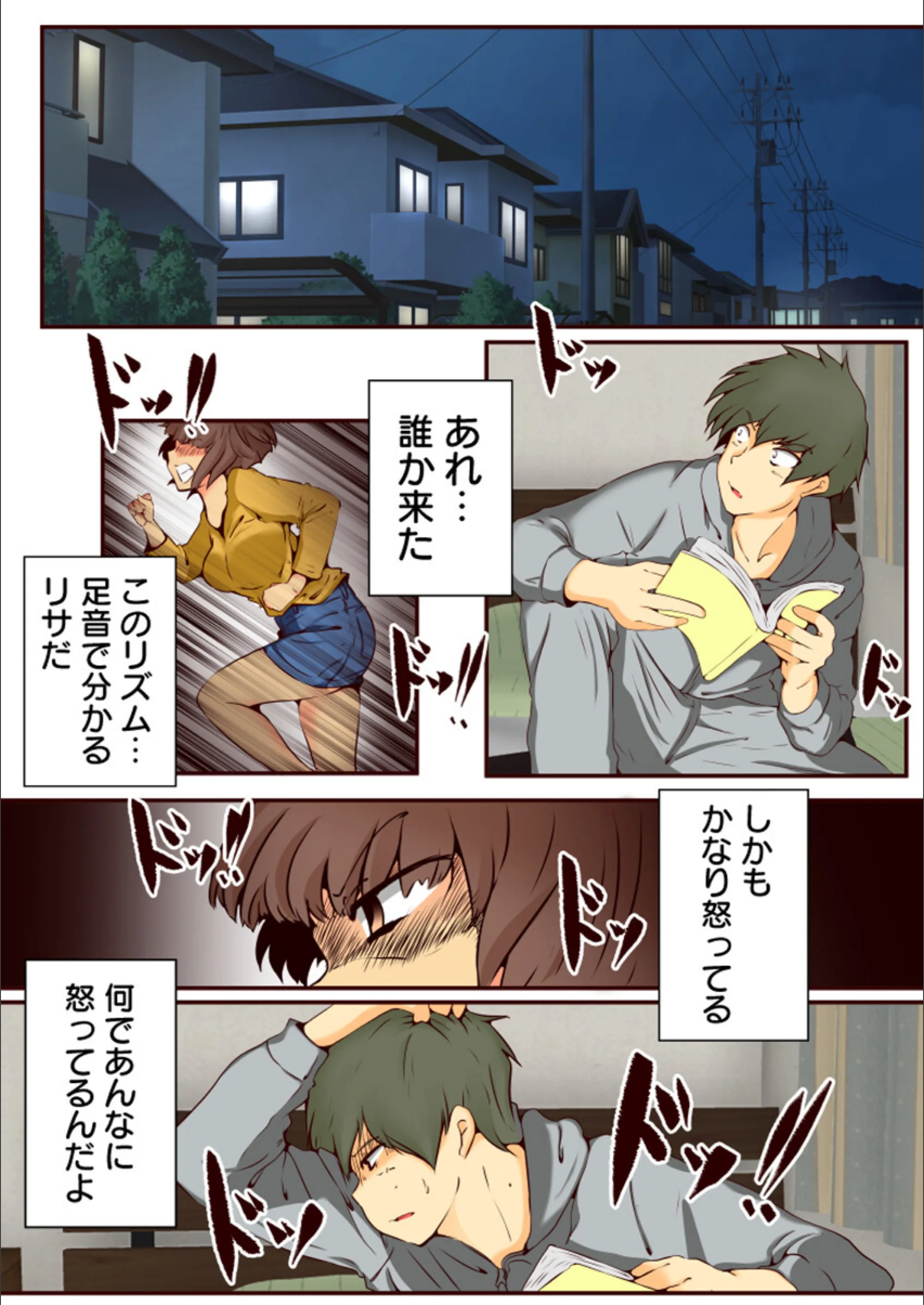 サンプル 7