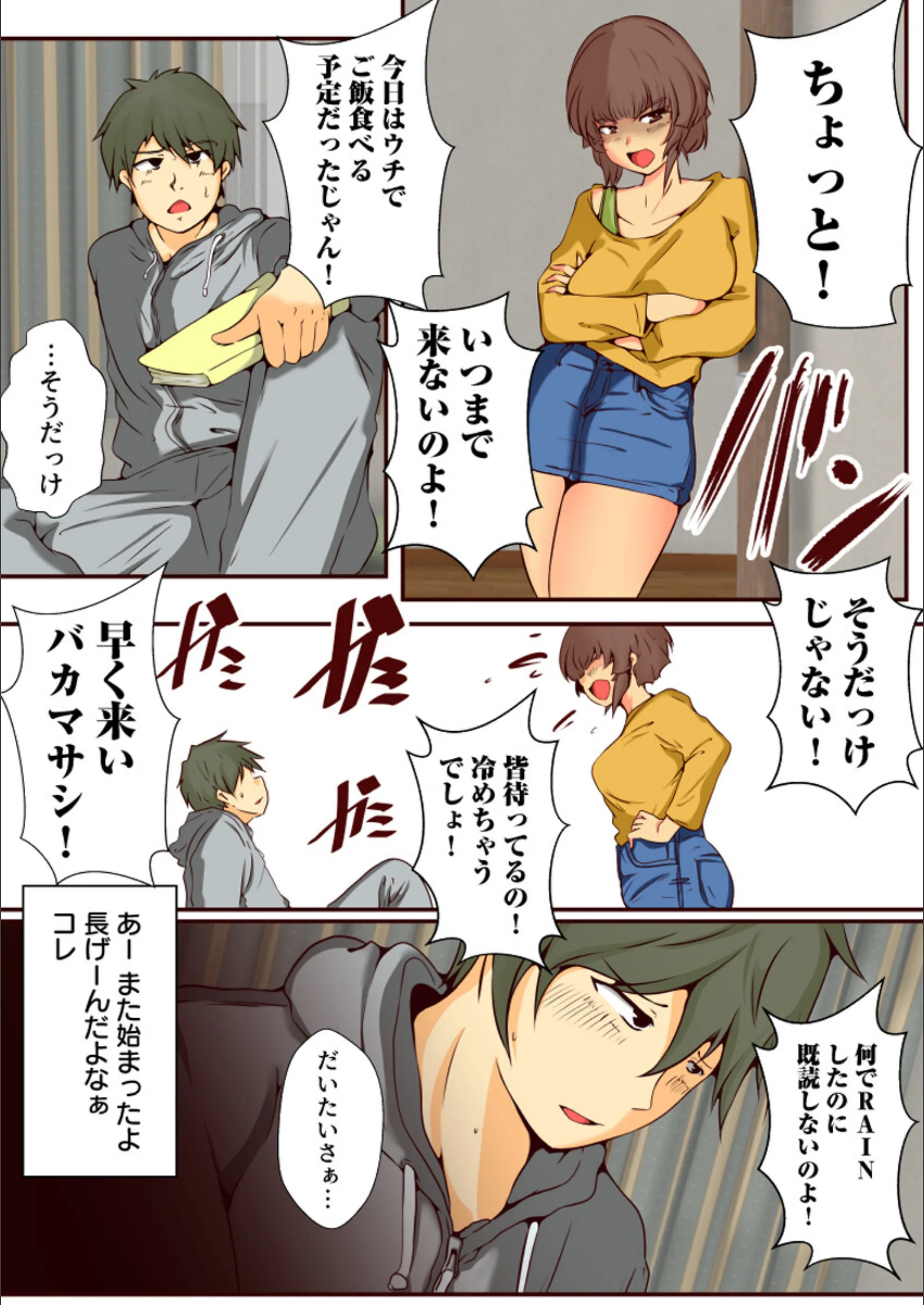 サンプル 8