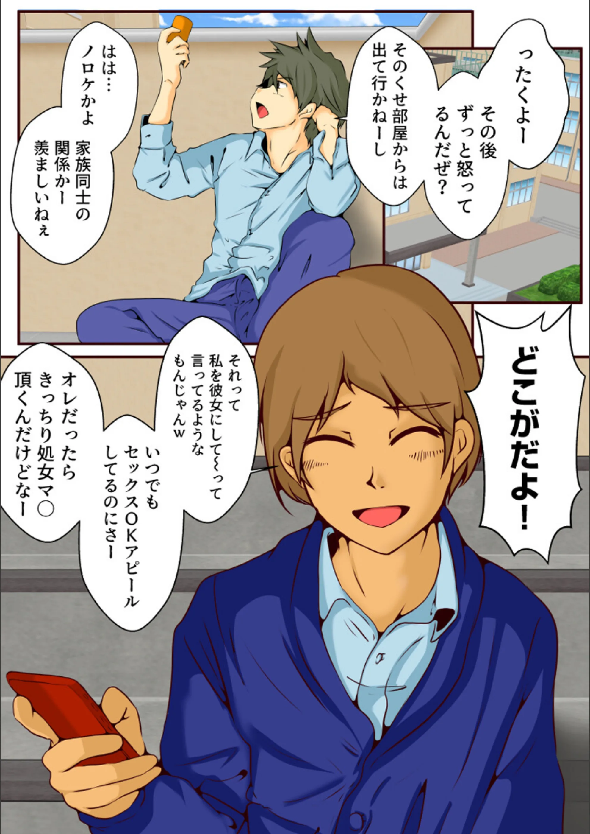 サンプル 9