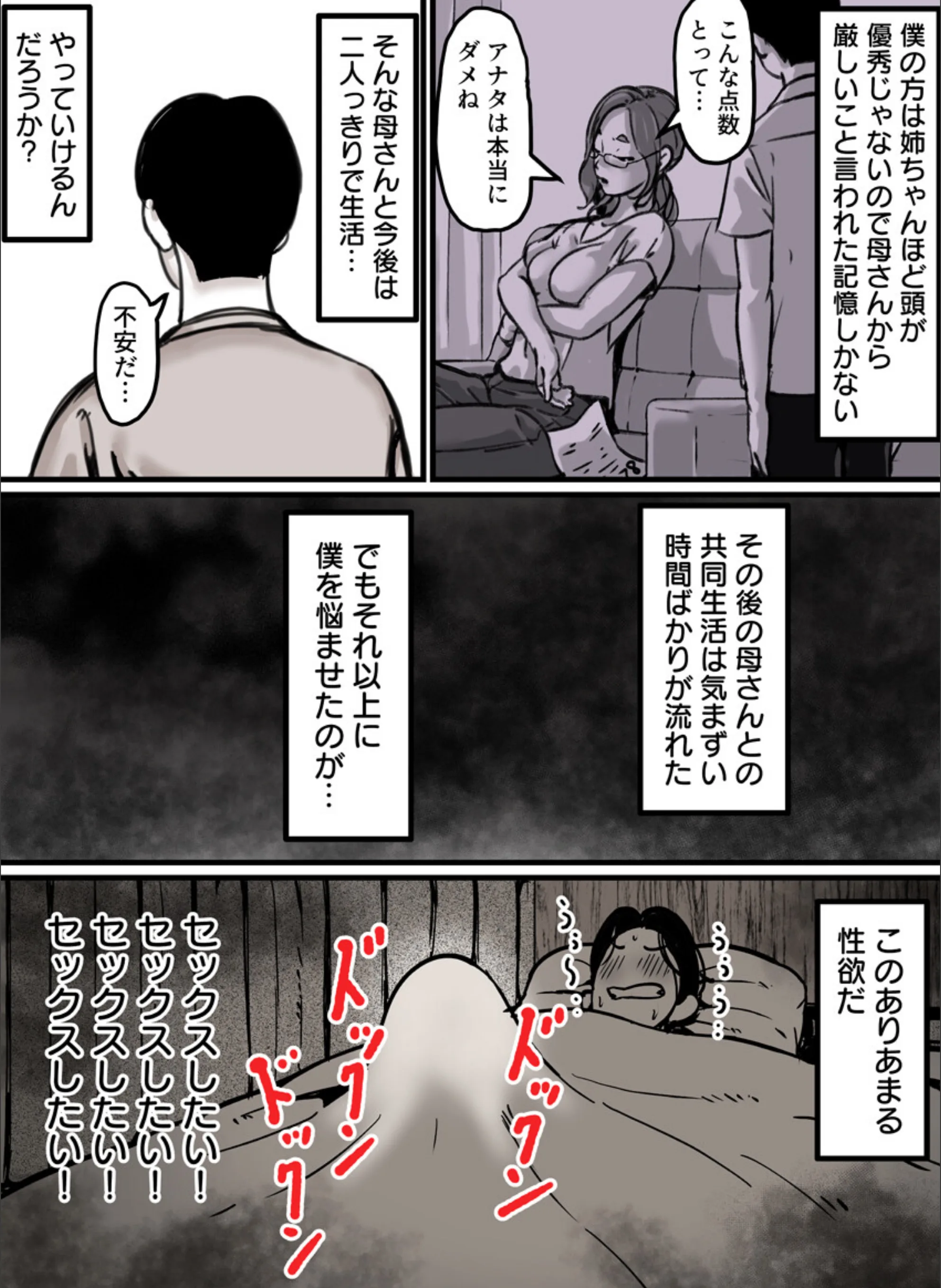 サンプル 6