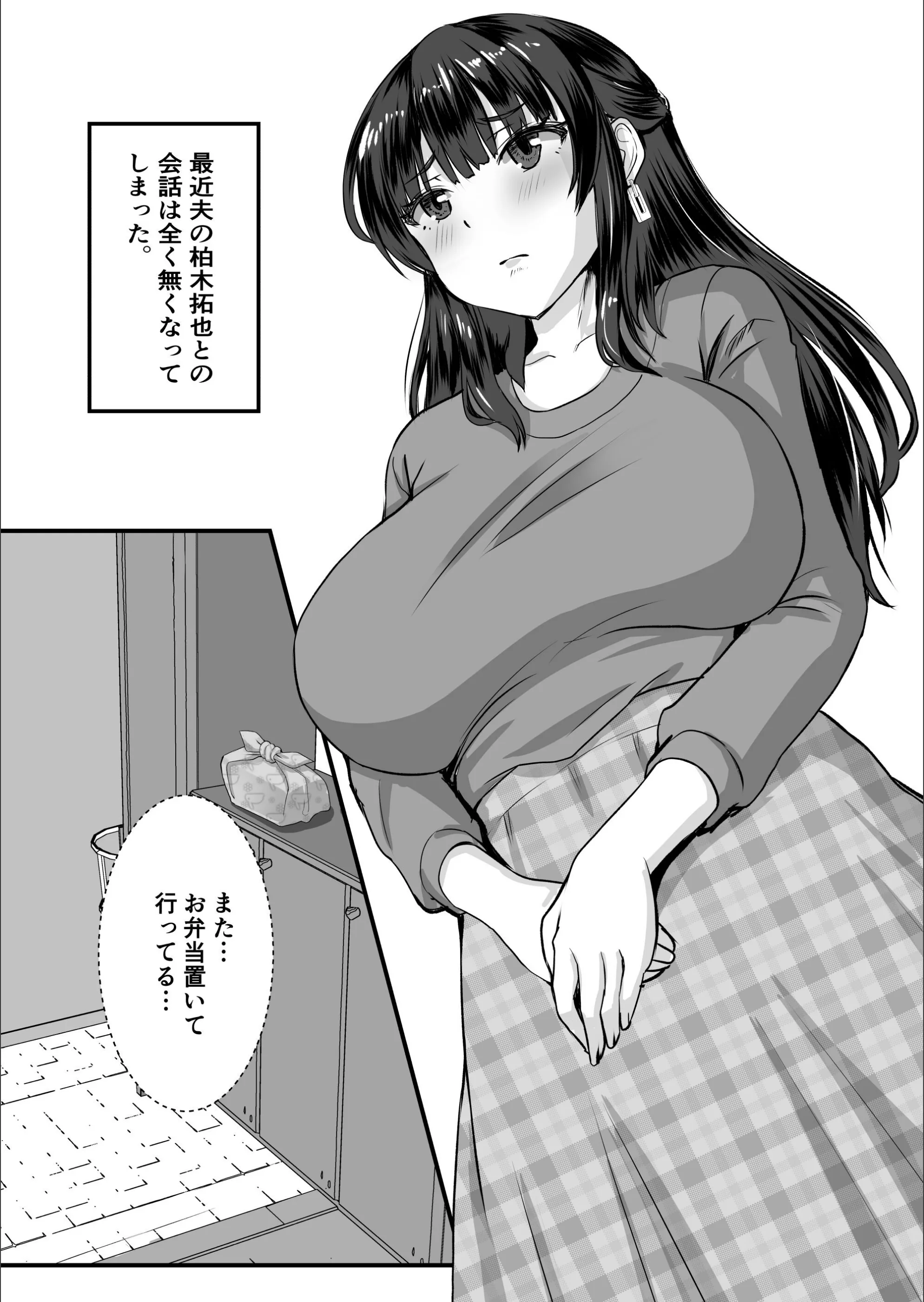サンプル 2