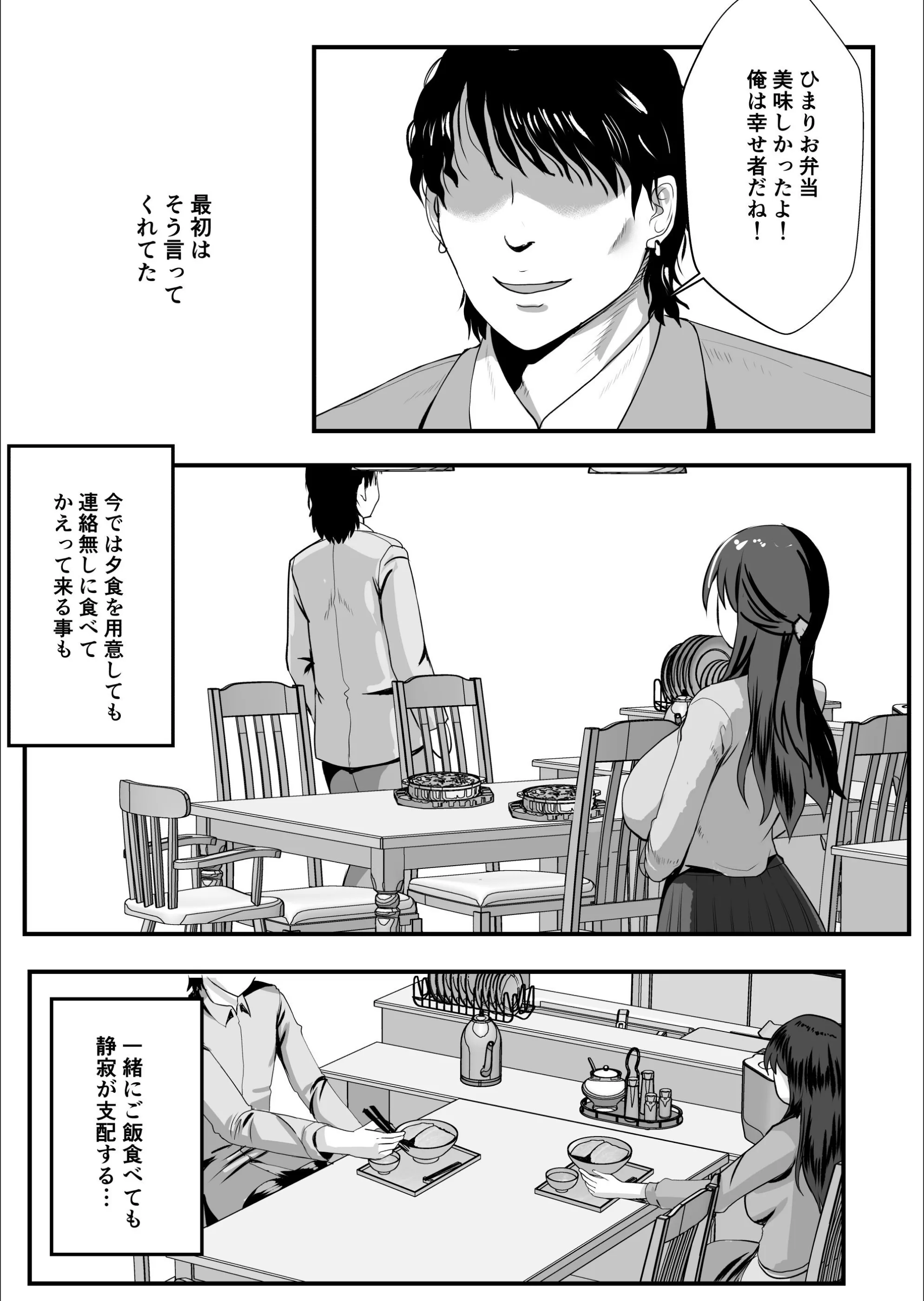 サンプル 3