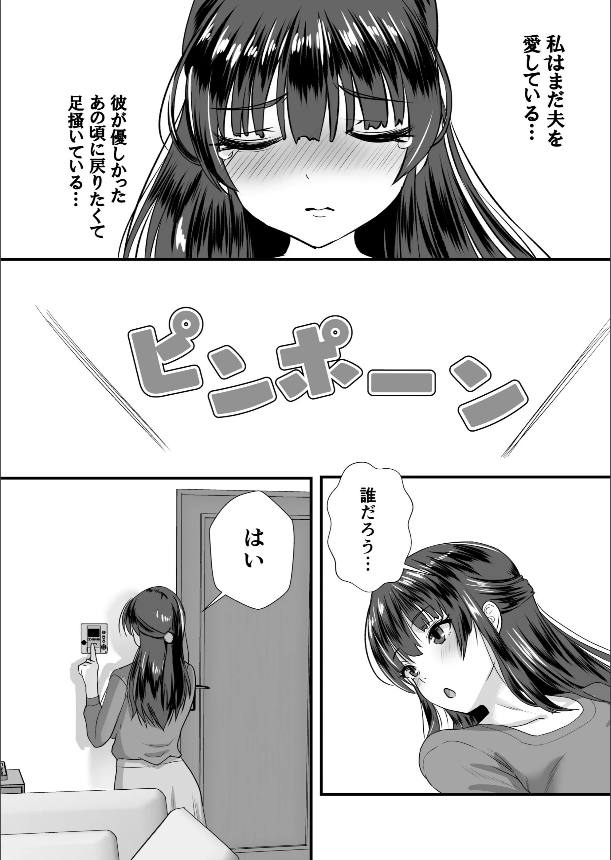 サンプル 4