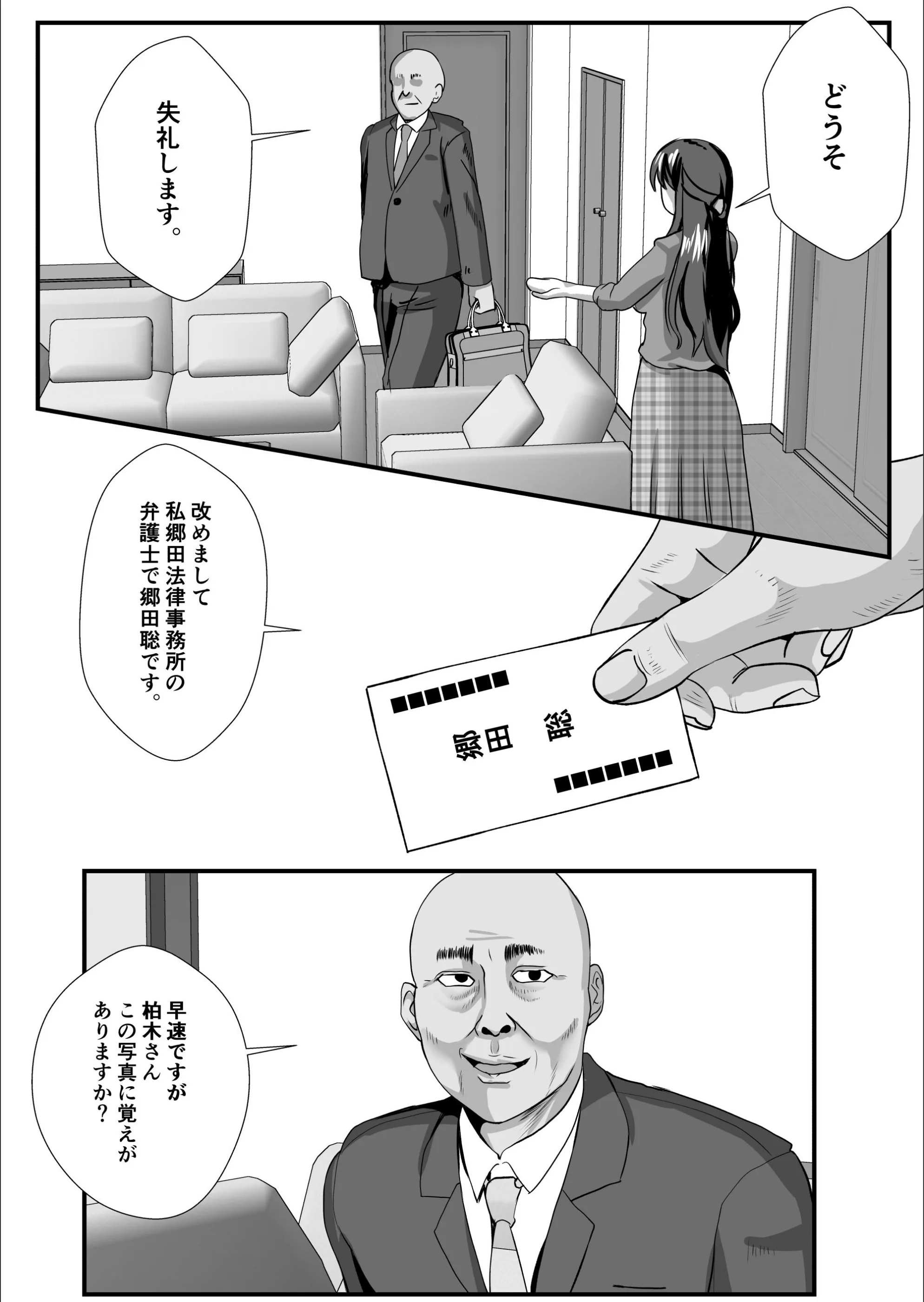 サンプル 5
