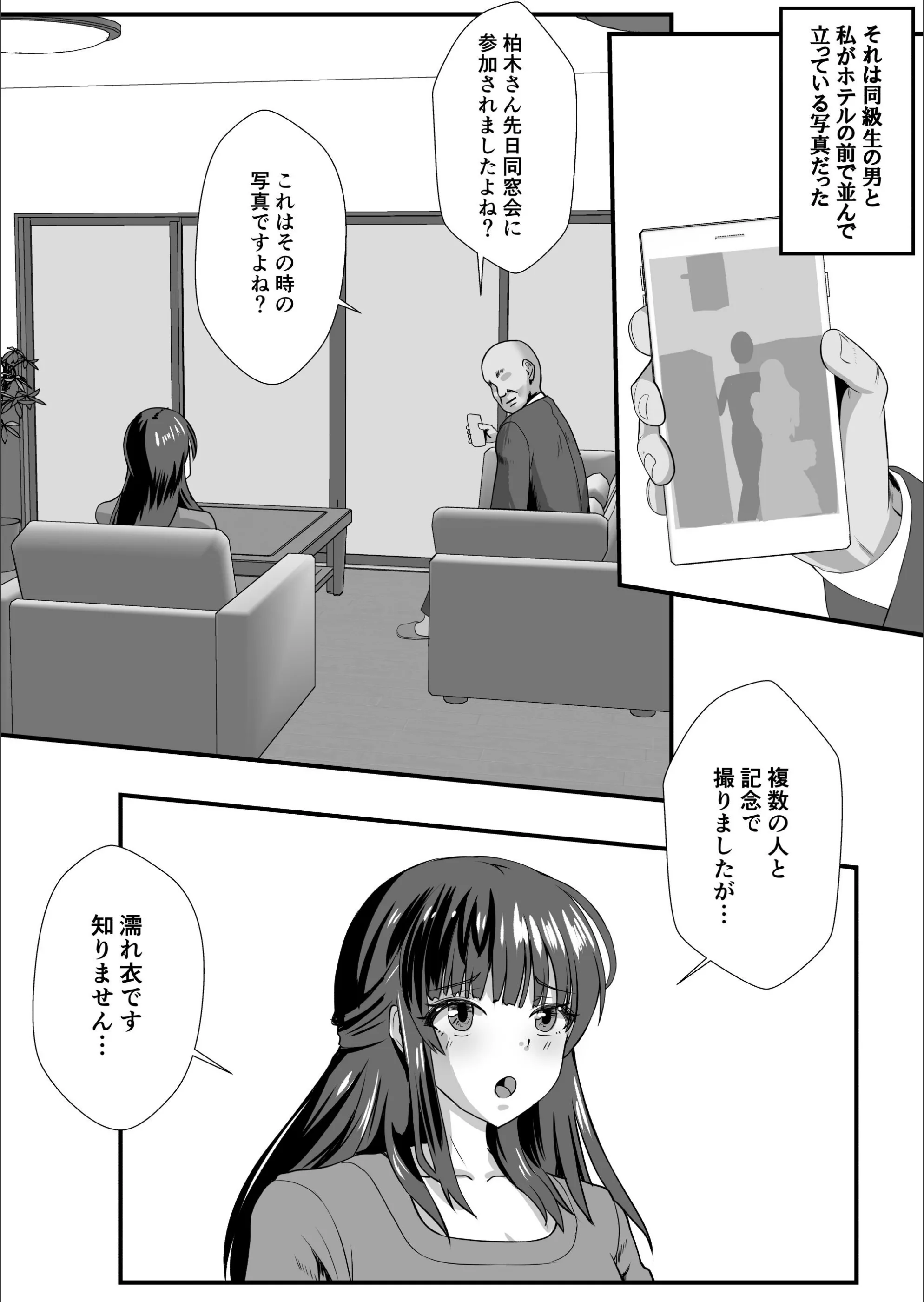 サンプル 6