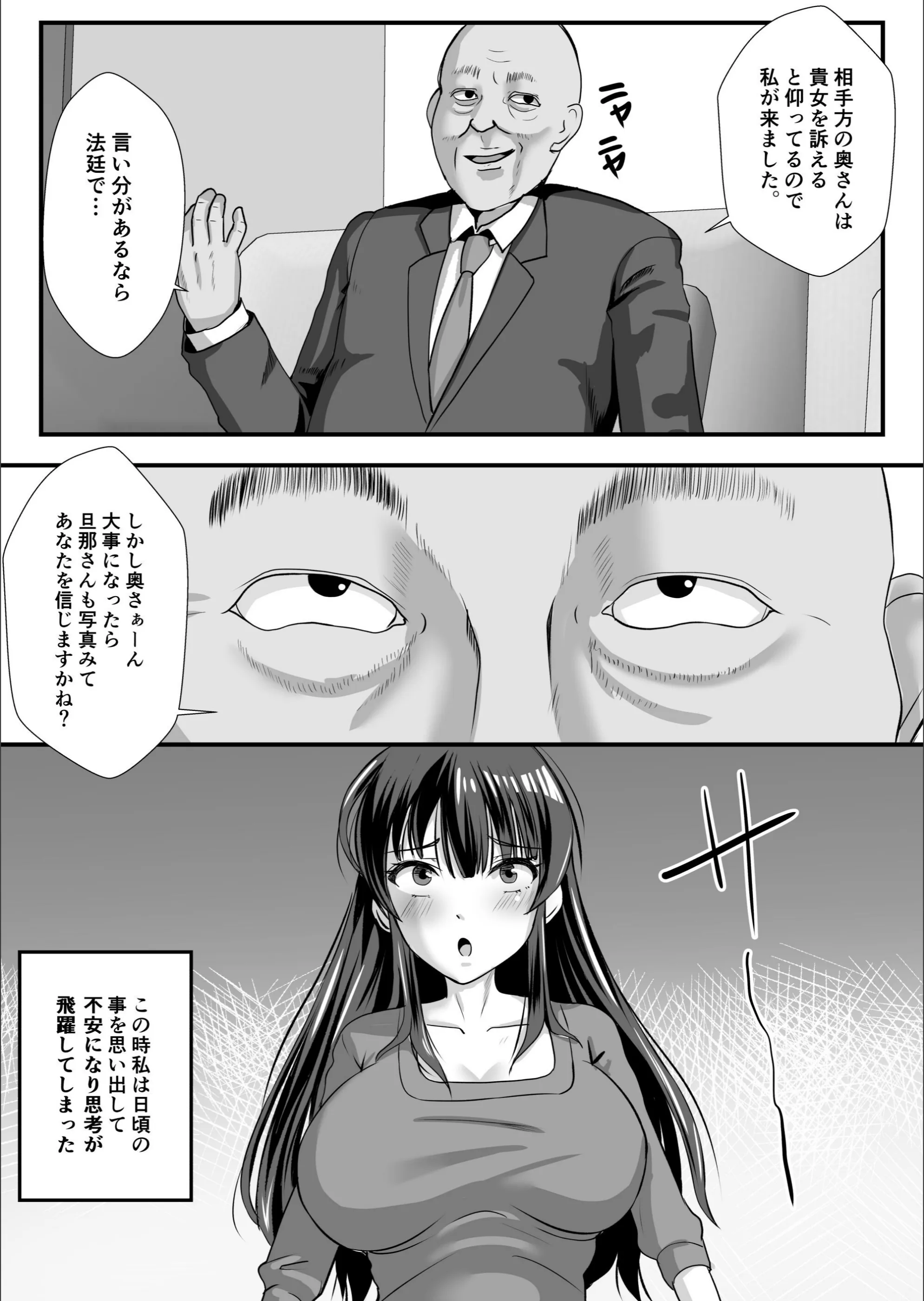 サンプル 7