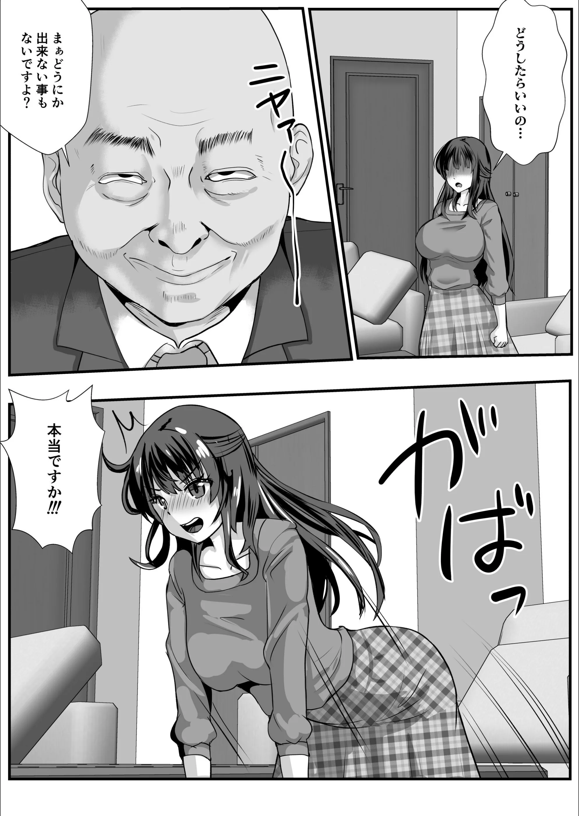 サンプル 9