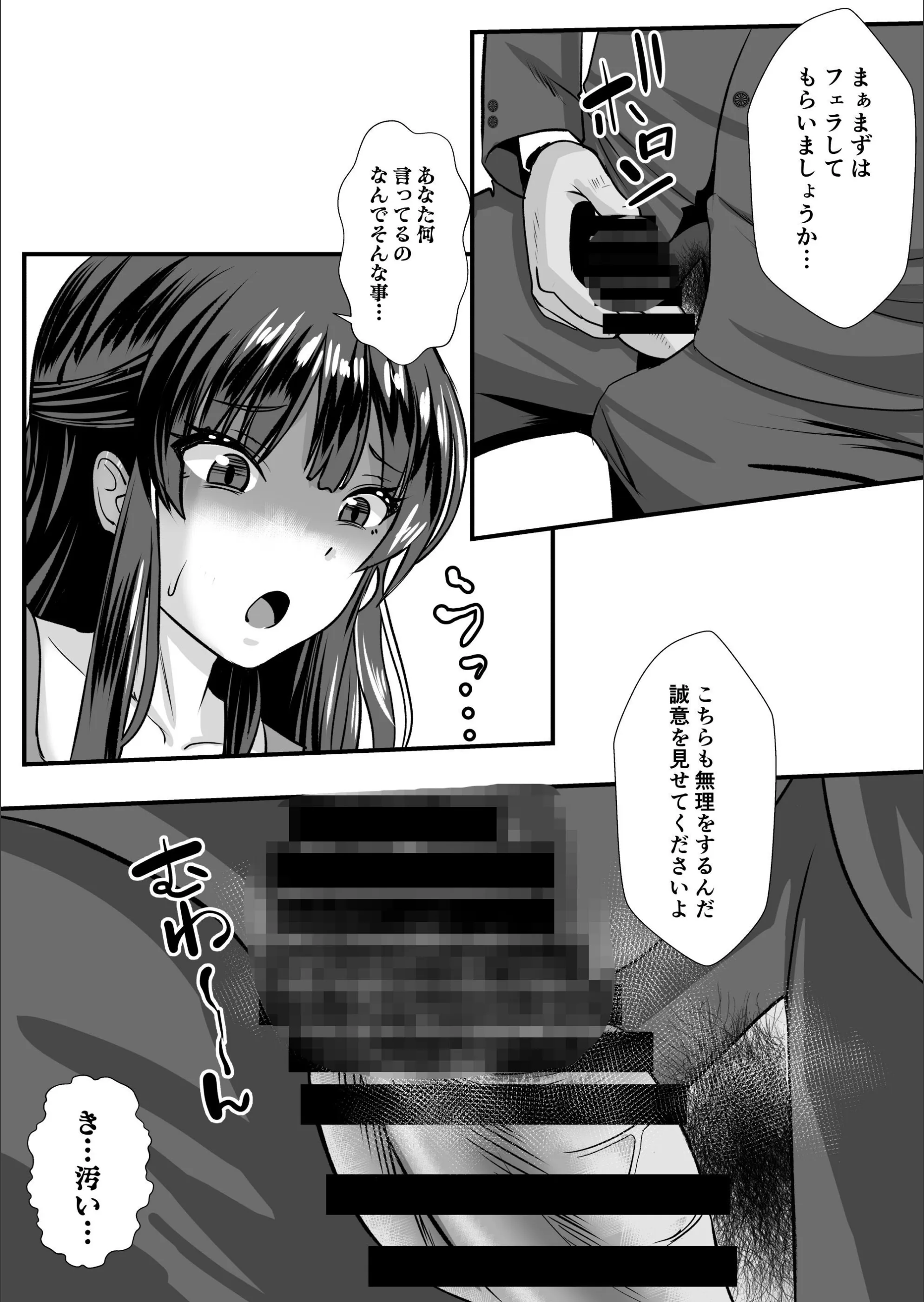 サンプル 10
