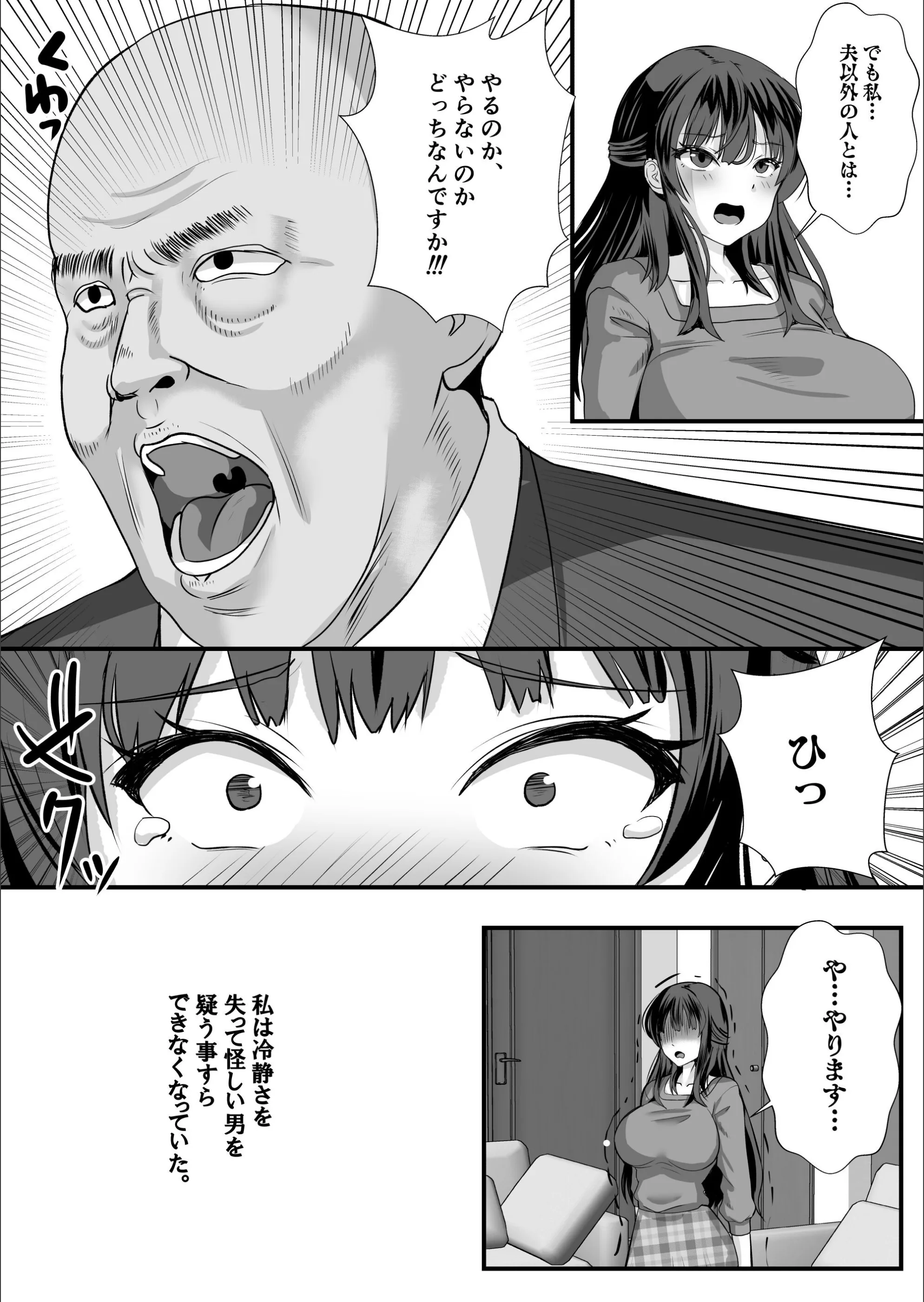 サンプル 11