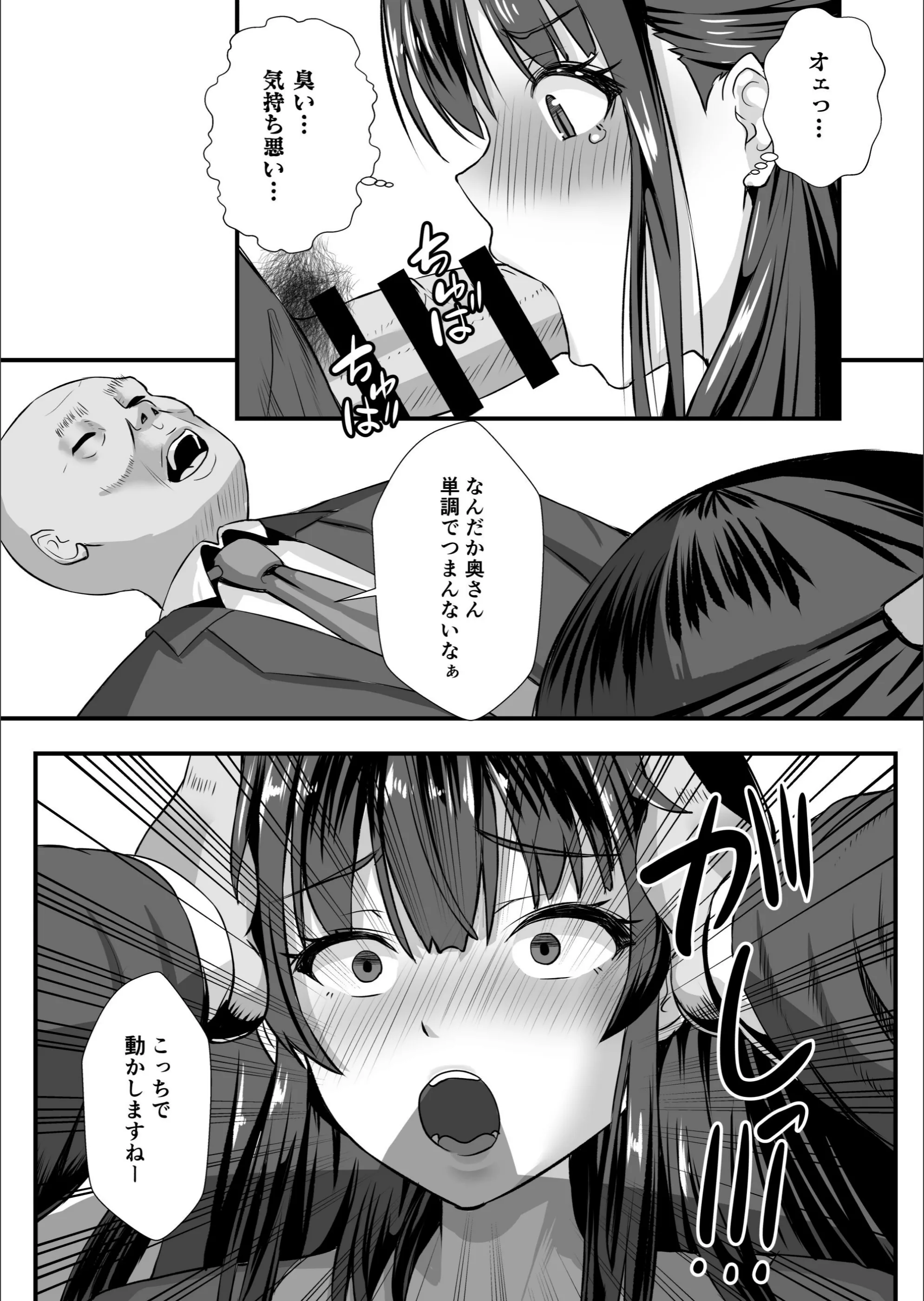 サンプル 12