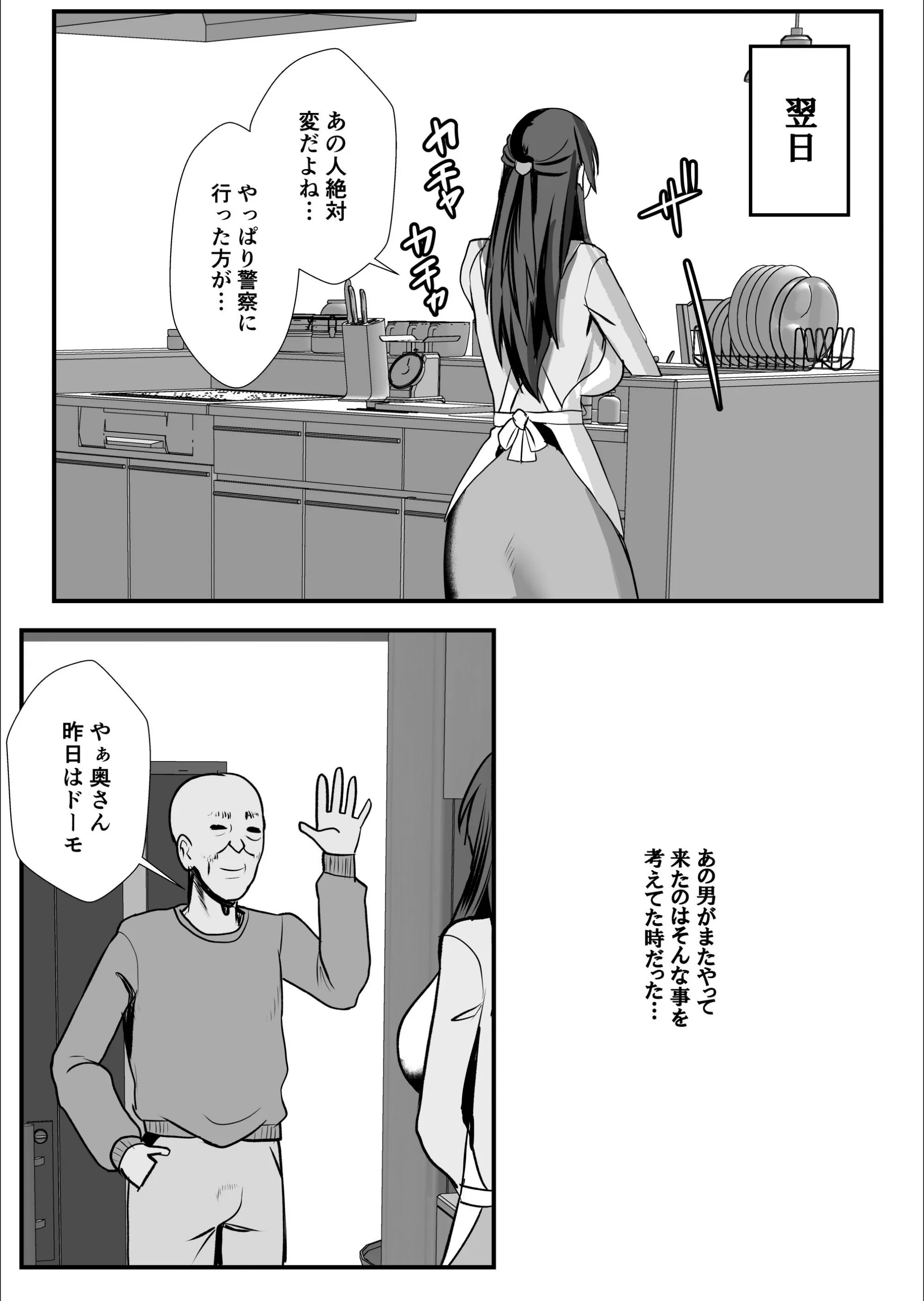 サンプル 14