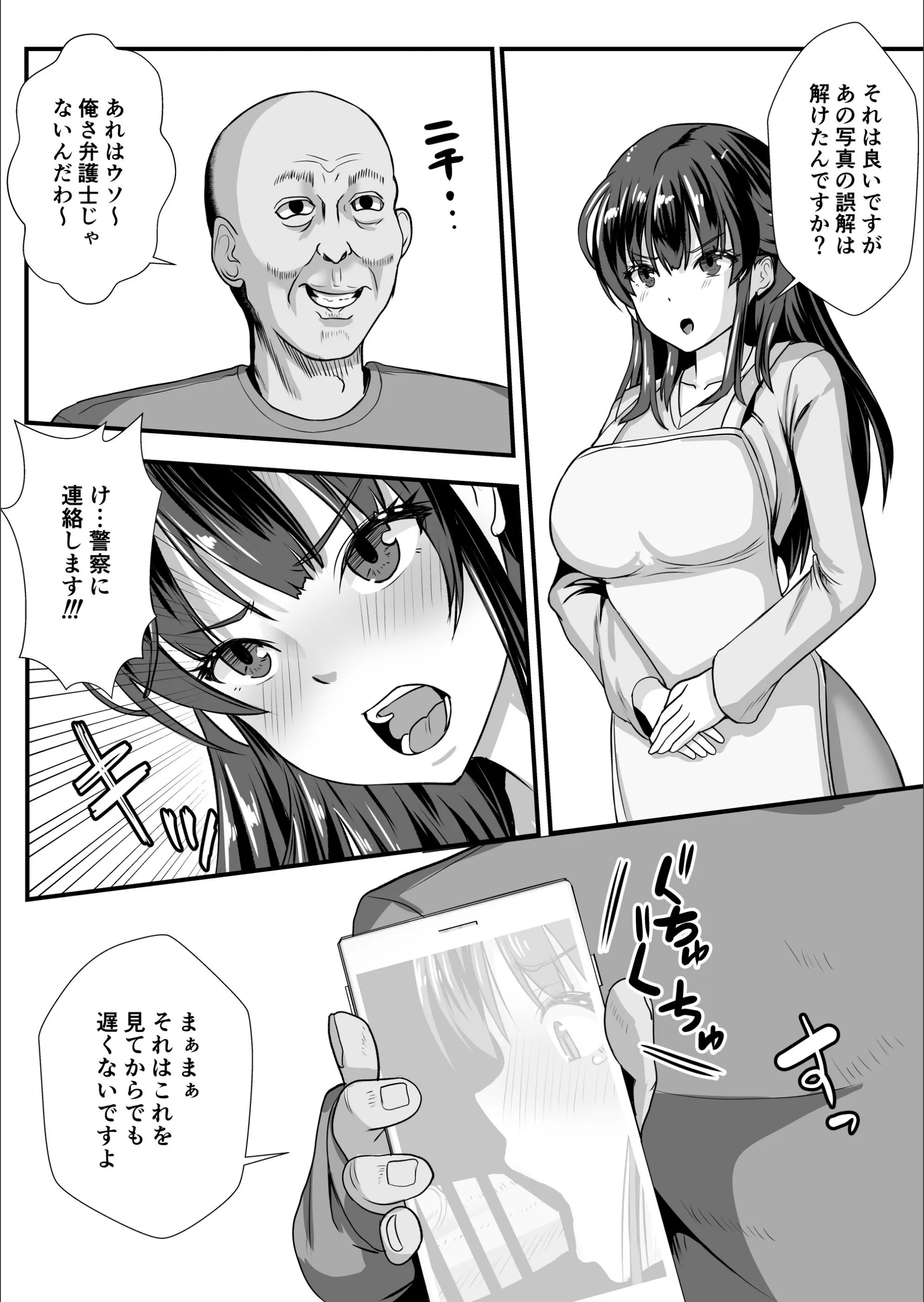 サンプル 15