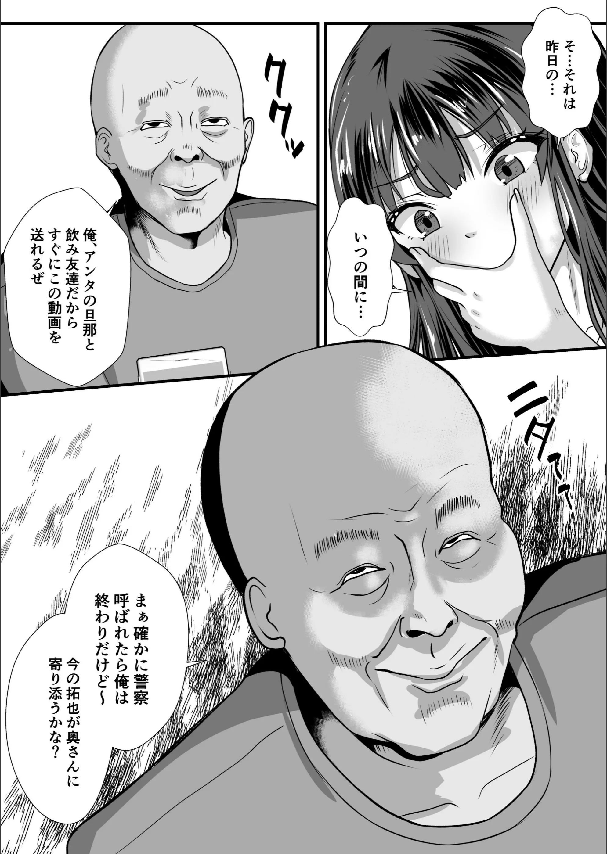 サンプル 16