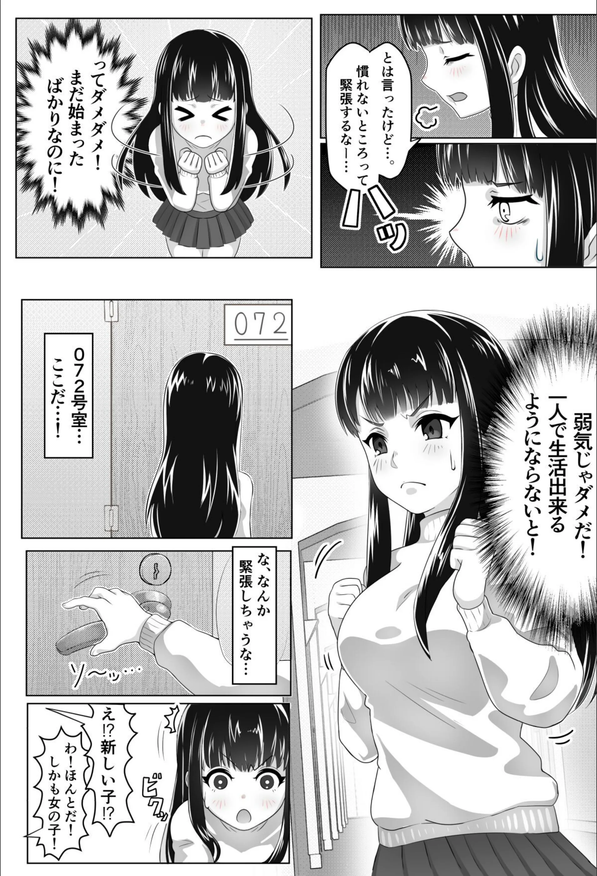 サンプル 4